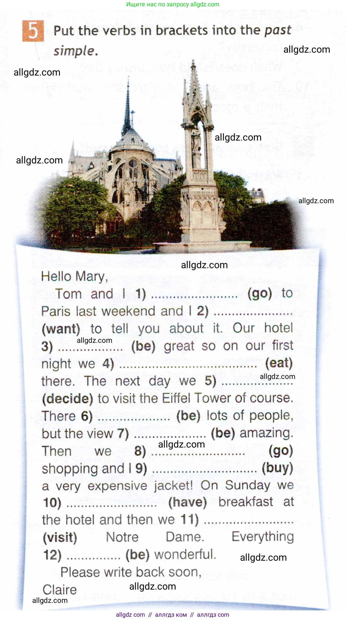 Английский язык (english), 6 класс Рабочая тетрадь (workbook), авторы: Ваулина Юлия Евгеньевна (Vaulina Julia), Дули Дженни (Dooley Jenny), Подоляко Ольга Евгеньевна (Podolyako Olga), Эванс Вирджиния (Evans Virginia), издательство Просвещение, Москва, 2023, зелёного цвета, страница 45, номер 5, Условие 2019-2022