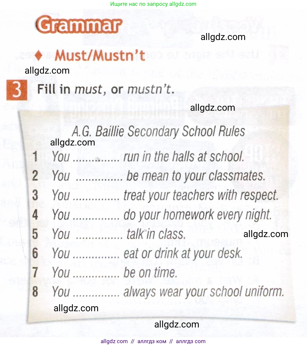 Английский язык (english), 6 класс Рабочая тетрадь (workbook), авторы: Ваулина Юлия Евгеньевна (Vaulina Julia), Дули Дженни (Dooley Jenny), Подоляко Ольга Евгеньевна (Podolyako Olga), Эванс Вирджиния (Evans Virginia), издательство Просвещение, Москва, 2023, зелёного цвета, страница 47, номер 3, Условие 2019-2022