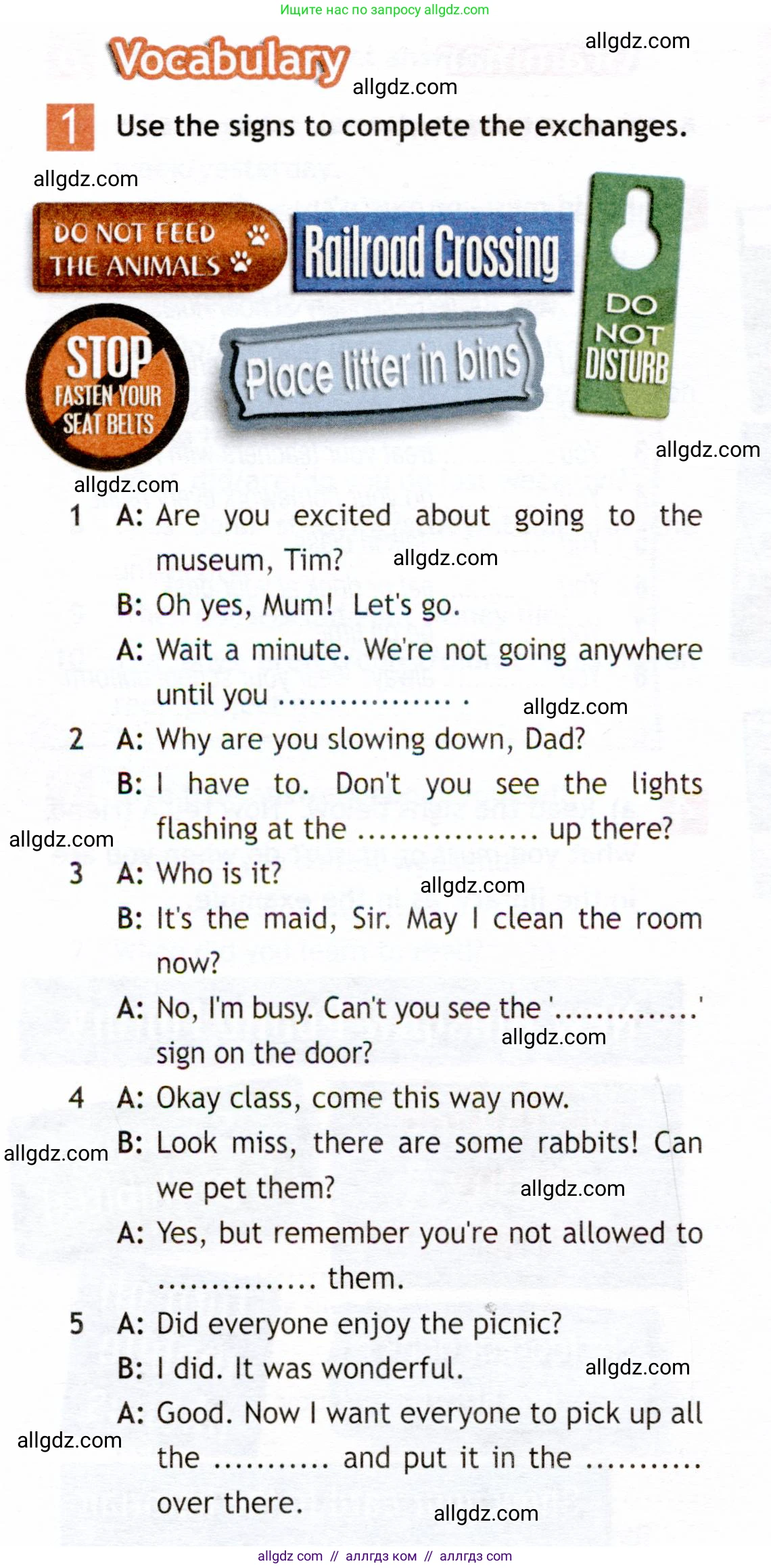 Английский язык (english), 6 класс Рабочая тетрадь (workbook), авторы: Ваулина Юлия Евгеньевна (Vaulina Julia), Дули Дженни (Dooley Jenny), Подоляко Ольга Евгеньевна (Podolyako Olga), Эванс Вирджиния (Evans Virginia), издательство Просвещение, Москва, 2023, зелёного цвета, страница 48, номер 1, Условие 2019-2022