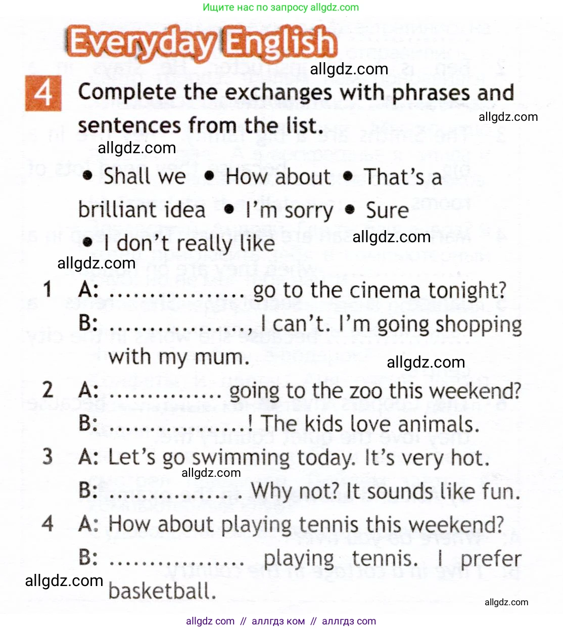 Английский язык (english), 6 класс Рабочая тетрадь (workbook), авторы: Ваулина Юлия Евгеньевна (Vaulina Julia), Дули Дженни (Dooley Jenny), Подоляко Ольга Евгеньевна (Podolyako Olga), Эванс Вирджиния (Evans Virginia), издательство Просвещение, Москва, 2023, зелёного цвета, страница 48, номер 4, Условие 2019-2022