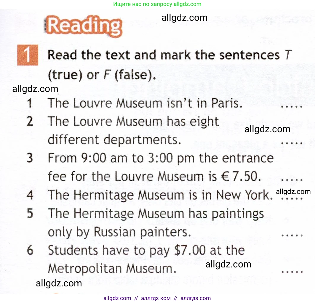 Английский язык (english), 6 класс Рабочая тетрадь (workbook), авторы: Ваулина Юлия Евгеньевна (Vaulina Julia), Дули Дженни (Dooley Jenny), Подоляко Ольга Евгеньевна (Podolyako Olga), Эванс Вирджиния (Evans Virginia), издательство Просвещение, Москва, 2023, зелёного цвета, страница 49, номер 1, Условие 2019-2022