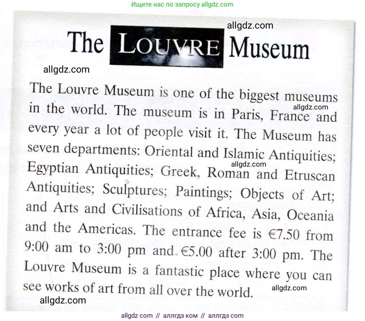 Английский язык (english), 6 класс Рабочая тетрадь (workbook), авторы: Ваулина Юлия Евгеньевна (Vaulina Julia), Дули Дженни (Dooley Jenny), Подоляко Ольга Евгеньевна (Podolyako Olga), Эванс Вирджиния (Evans Virginia), издательство Просвещение, Москва, 2023, зелёного цвета, страница 49, номер 1, Условие 2019-2022 (продолжение 2)