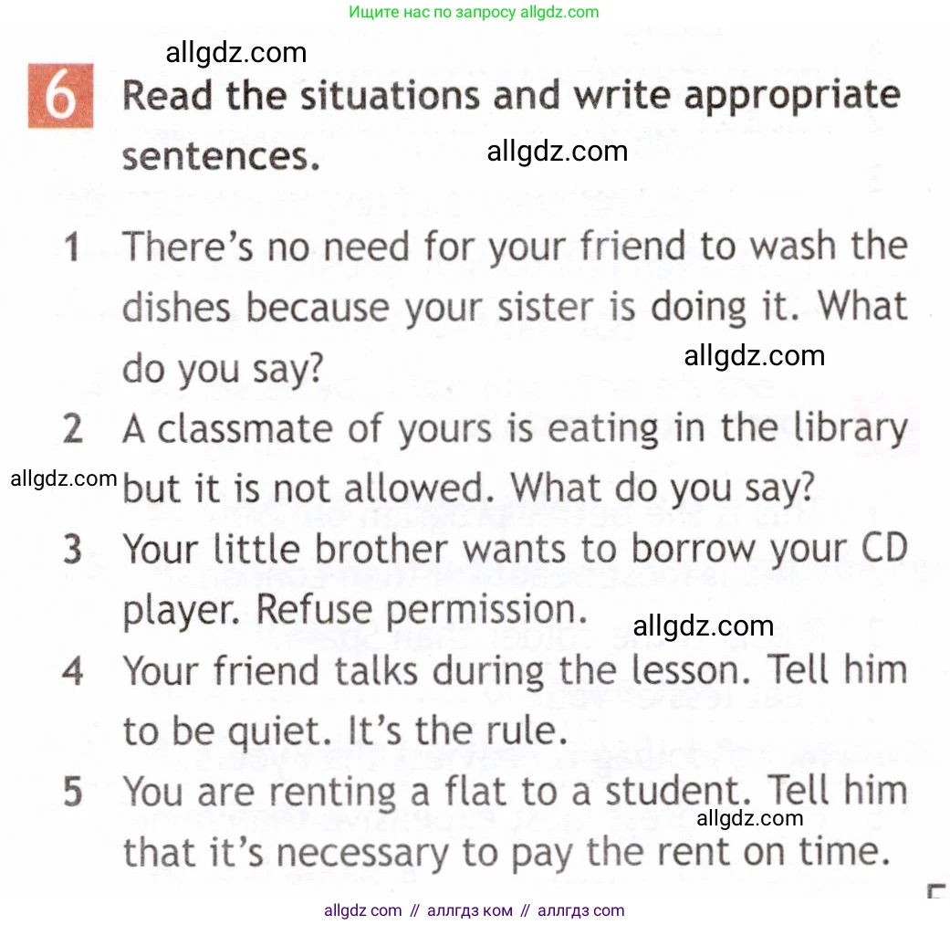 Английский язык (english), 6 класс Рабочая тетрадь (workbook), авторы: Ваулина Юлия Евгеньевна (Vaulina Julia), Дули Дженни (Dooley Jenny), Подоляко Ольга Евгеньевна (Podolyako Olga), Эванс Вирджиния (Evans Virginia), издательство Просвещение, Москва, 2023, зелёного цвета, страница 51, номер 6, Условие 2019-2022