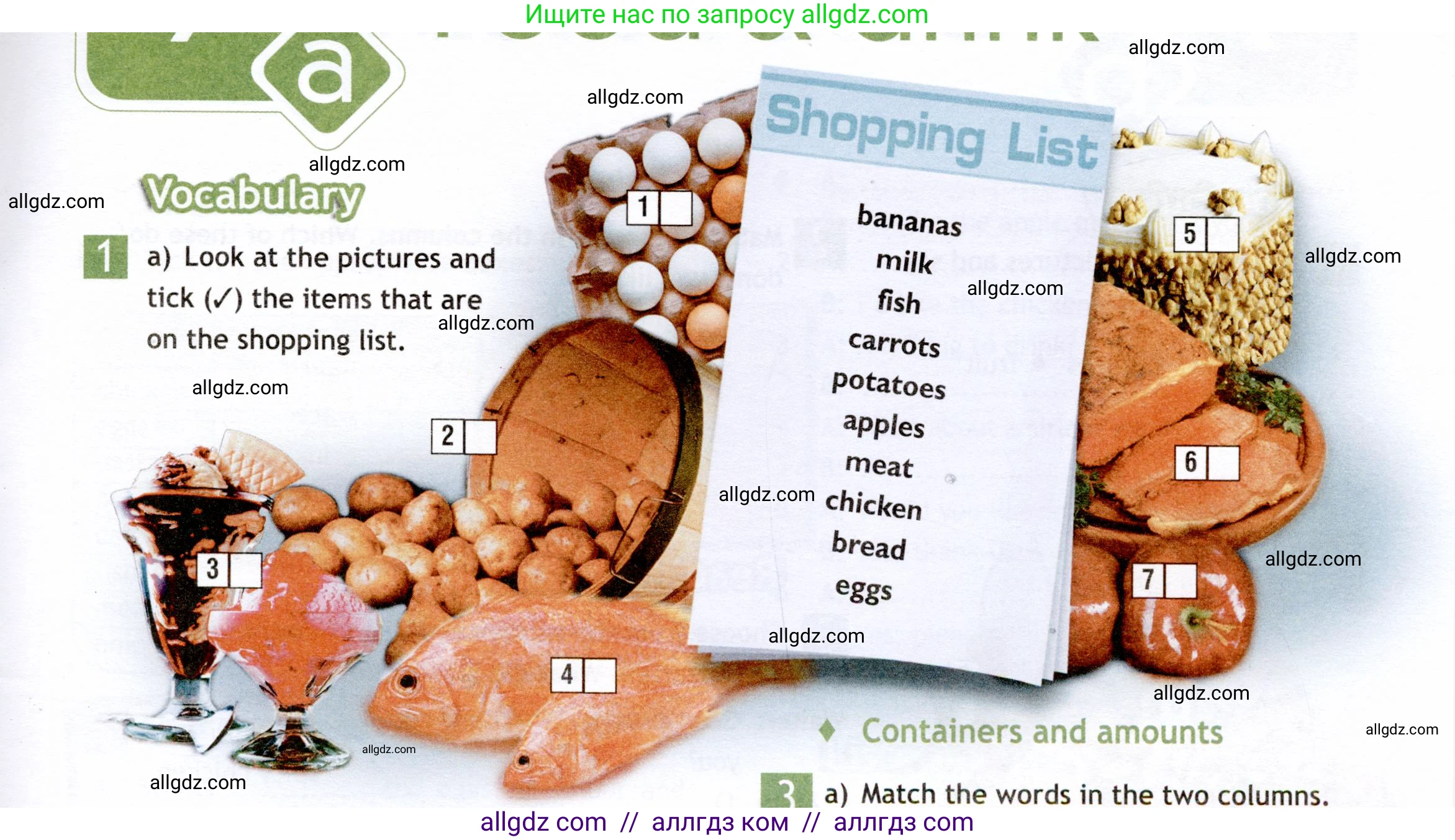 Английский язык (english), 6 класс Рабочая тетрадь (workbook), авторы: Ваулина Юлия Евгеньевна (Vaulina Julia), Дули Дженни (Dooley Jenny), Подоляко Ольга Евгеньевна (Podolyako Olga), Эванс Вирджиния (Evans Virginia), издательство Просвещение, Москва, 2023, зелёного цвета, страница 53, номер 1, Условие 2019-2022