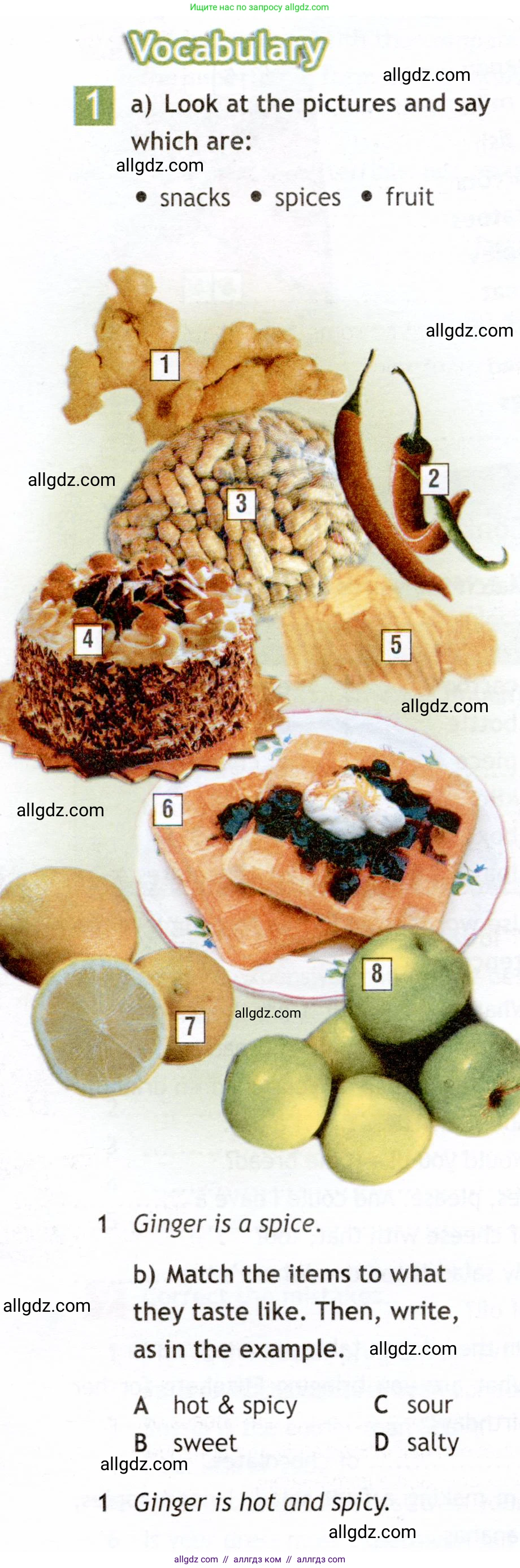 Английский язык (english), 6 класс Рабочая тетрадь (workbook), авторы: Ваулина Юлия Евгеньевна (Vaulina Julia), Дули Дженни (Dooley Jenny), Подоляко Ольга Евгеньевна (Podolyako Olga), Эванс Вирджиния (Evans Virginia), издательство Просвещение, Москва, 2023, зелёного цвета, страница 54, номер 1, Условие 2019-2022