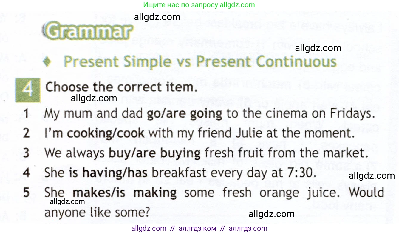 Английский язык (english), 6 класс Рабочая тетрадь (workbook), авторы: Ваулина Юлия Евгеньевна (Vaulina Julia), Дули Дженни (Dooley Jenny), Подоляко Ольга Евгеньевна (Podolyako Olga), Эванс Вирджиния (Evans Virginia), издательство Просвещение, Москва, 2023, зелёного цвета, страница 54, номер 4, Условие 2019-2022