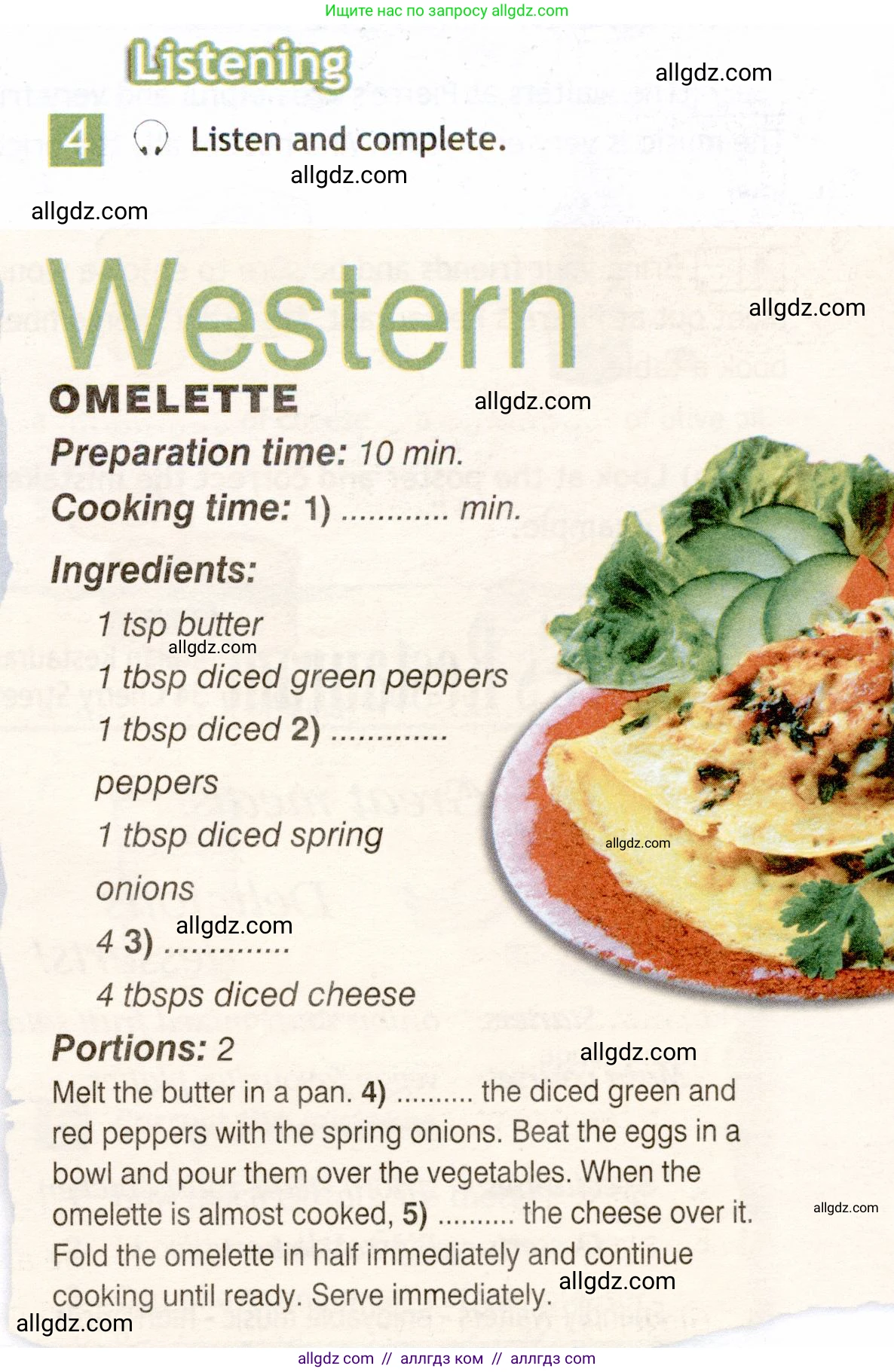 Английский язык (english), 6 класс Рабочая тетрадь (workbook), авторы: Ваулина Юлия Евгеньевна (Vaulina Julia), Дули Дженни (Dooley Jenny), Подоляко Ольга Евгеньевна (Podolyako Olga), Эванс Вирджиния (Evans Virginia), издательство Просвещение, Москва, 2023, зелёного цвета, страница 55, номер 4, Условие 2019-2022