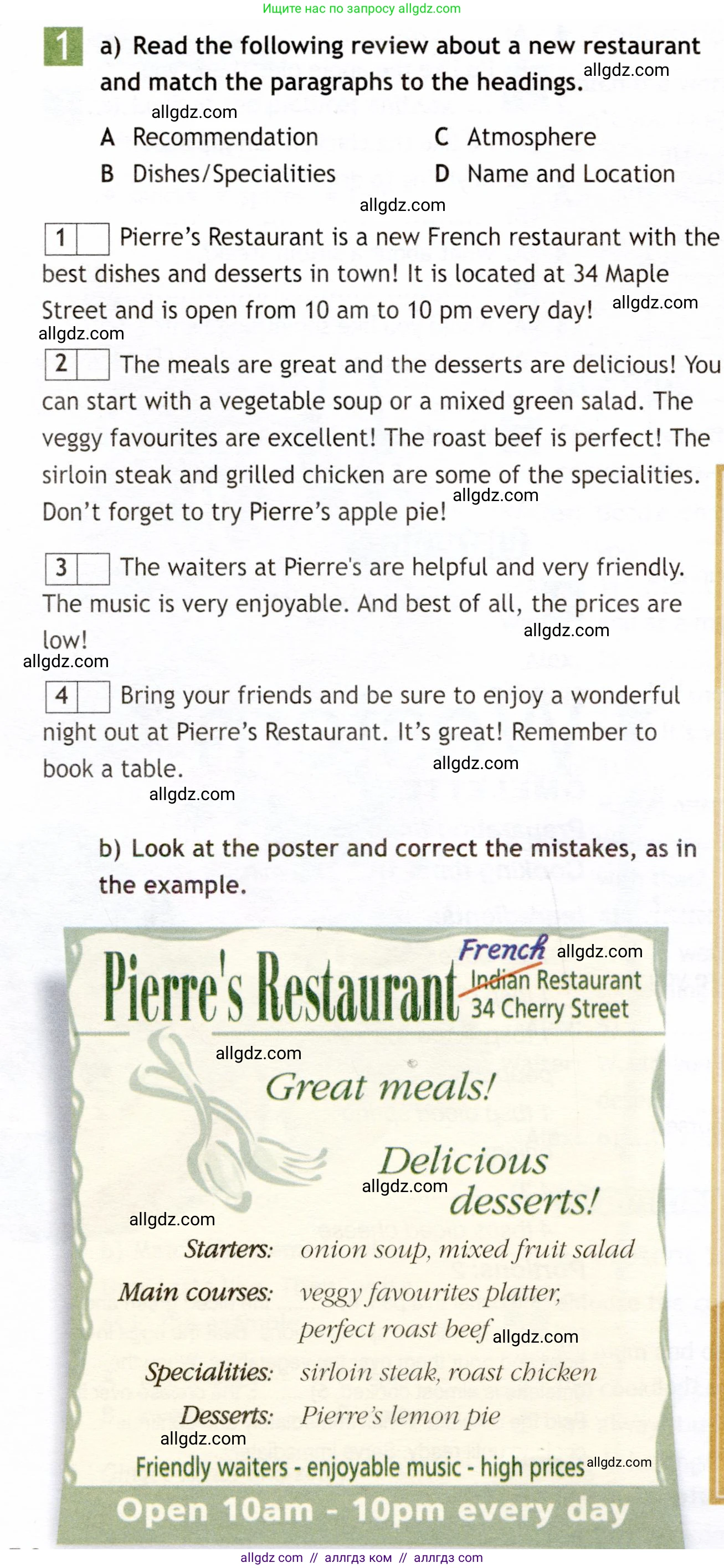 Английский язык (english), 6 класс Рабочая тетрадь (workbook), авторы: Ваулина Юлия Евгеньевна (Vaulina Julia), Дули Дженни (Dooley Jenny), Подоляко Ольга Евгеньевна (Podolyako Olga), Эванс Вирджиния (Evans Virginia), издательство Просвещение, Москва, 2023, зелёного цвета, страница 56, номер 1, Условие 2019-2022