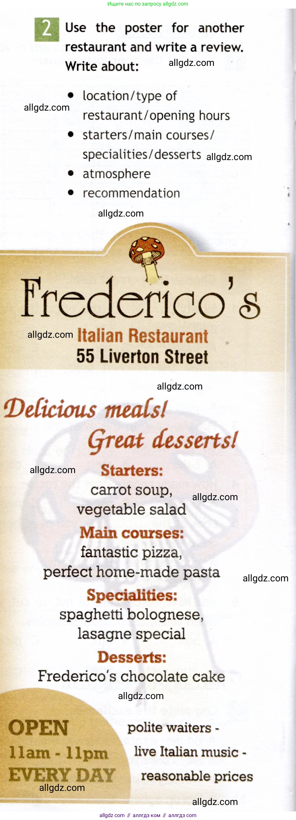 Английский язык (english), 6 класс Рабочая тетрадь (workbook), авторы: Ваулина Юлия Евгеньевна (Vaulina Julia), Дули Дженни (Dooley Jenny), Подоляко Ольга Евгеньевна (Podolyako Olga), Эванс Вирджиния (Evans Virginia), издательство Просвещение, Москва, 2023, зелёного цвета, страница 56, номер 2, Условие 2019-2022