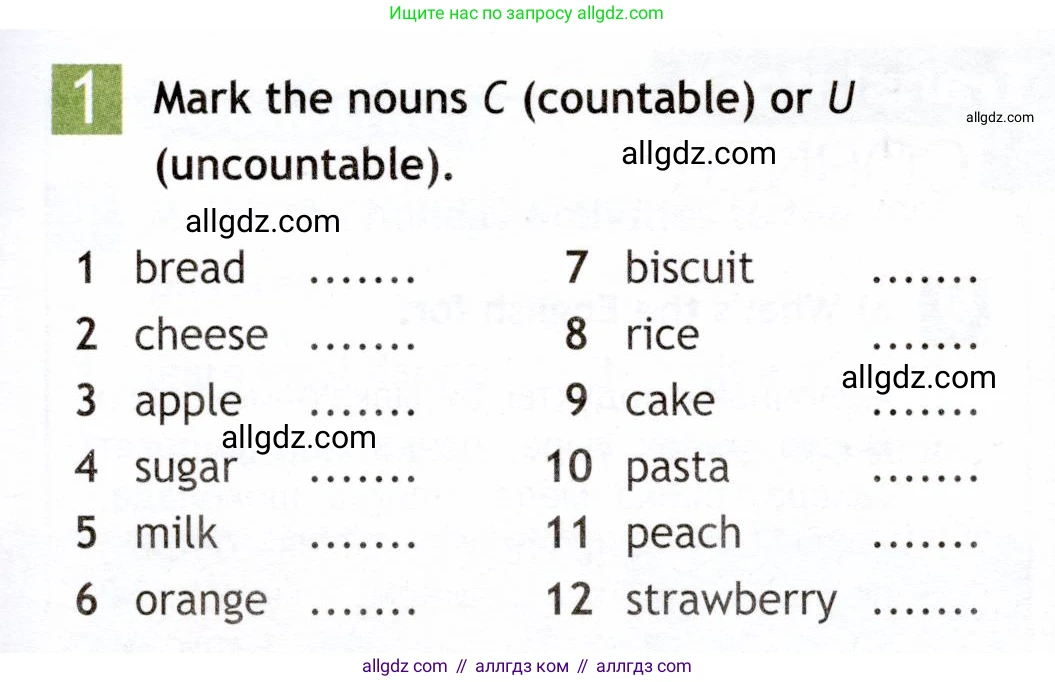 Английский язык (english), 6 класс Рабочая тетрадь (workbook), авторы: Ваулина Юлия Евгеньевна (Vaulina Julia), Дули Дженни (Dooley Jenny), Подоляко Ольга Евгеньевна (Podolyako Olga), Эванс Вирджиния (Evans Virginia), издательство Просвещение, Москва, 2023, зелёного цвета, страница 57, номер 1, Условие 2019-2022