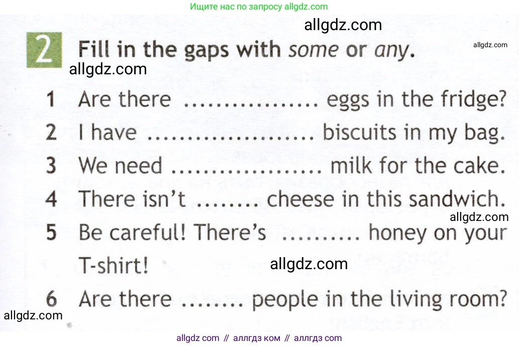 Английский язык (english), 6 класс Рабочая тетрадь (workbook), авторы: Ваулина Юлия Евгеньевна (Vaulina Julia), Дули Дженни (Dooley Jenny), Подоляко Ольга Евгеньевна (Podolyako Olga), Эванс Вирджиния (Evans Virginia), издательство Просвещение, Москва, 2023, зелёного цвета, страница 57, номер 2, Условие 2019-2022