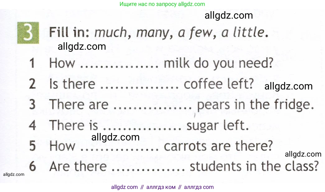 Английский язык (english), 6 класс Рабочая тетрадь (workbook), авторы: Ваулина Юлия Евгеньевна (Vaulina Julia), Дули Дженни (Dooley Jenny), Подоляко Ольга Евгеньевна (Podolyako Olga), Эванс Вирджиния (Evans Virginia), издательство Просвещение, Москва, 2023, зелёного цвета, страница 57, номер 3, Условие 2019-2022