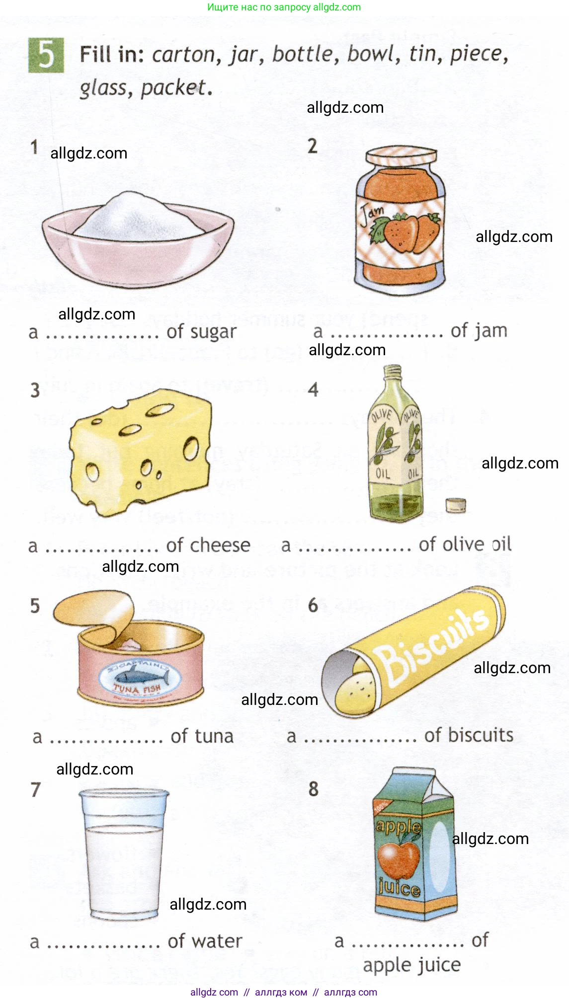 Английский язык (english), 6 класс Рабочая тетрадь (workbook), авторы: Ваулина Юлия Евгеньевна (Vaulina Julia), Дули Дженни (Dooley Jenny), Подоляко Ольга Евгеньевна (Podolyako Olga), Эванс Вирджиния (Evans Virginia), издательство Просвещение, Москва, 2023, зелёного цвета, страница 57, номер 5, Условие 2019-2022