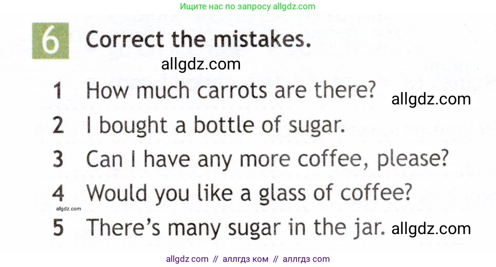 Английский язык (english), 6 класс Рабочая тетрадь (workbook), авторы: Ваулина Юлия Евгеньевна (Vaulina Julia), Дули Дженни (Dooley Jenny), Подоляко Ольга Евгеньевна (Podolyako Olga), Эванс Вирджиния (Evans Virginia), издательство Просвещение, Москва, 2023, зелёного цвета, страница 57, номер 6, Условие 2019-2022