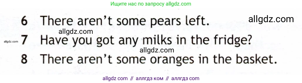 Английский язык (english), 6 класс Рабочая тетрадь (workbook), авторы: Ваулина Юлия Евгеньевна (Vaulina Julia), Дули Дженни (Dooley Jenny), Подоляко Ольга Евгеньевна (Podolyako Olga), Эванс Вирджиния (Evans Virginia), издательство Просвещение, Москва, 2023, зелёного цвета, страница 57, номер 6, Условие 2019-2022 (продолжение 2)