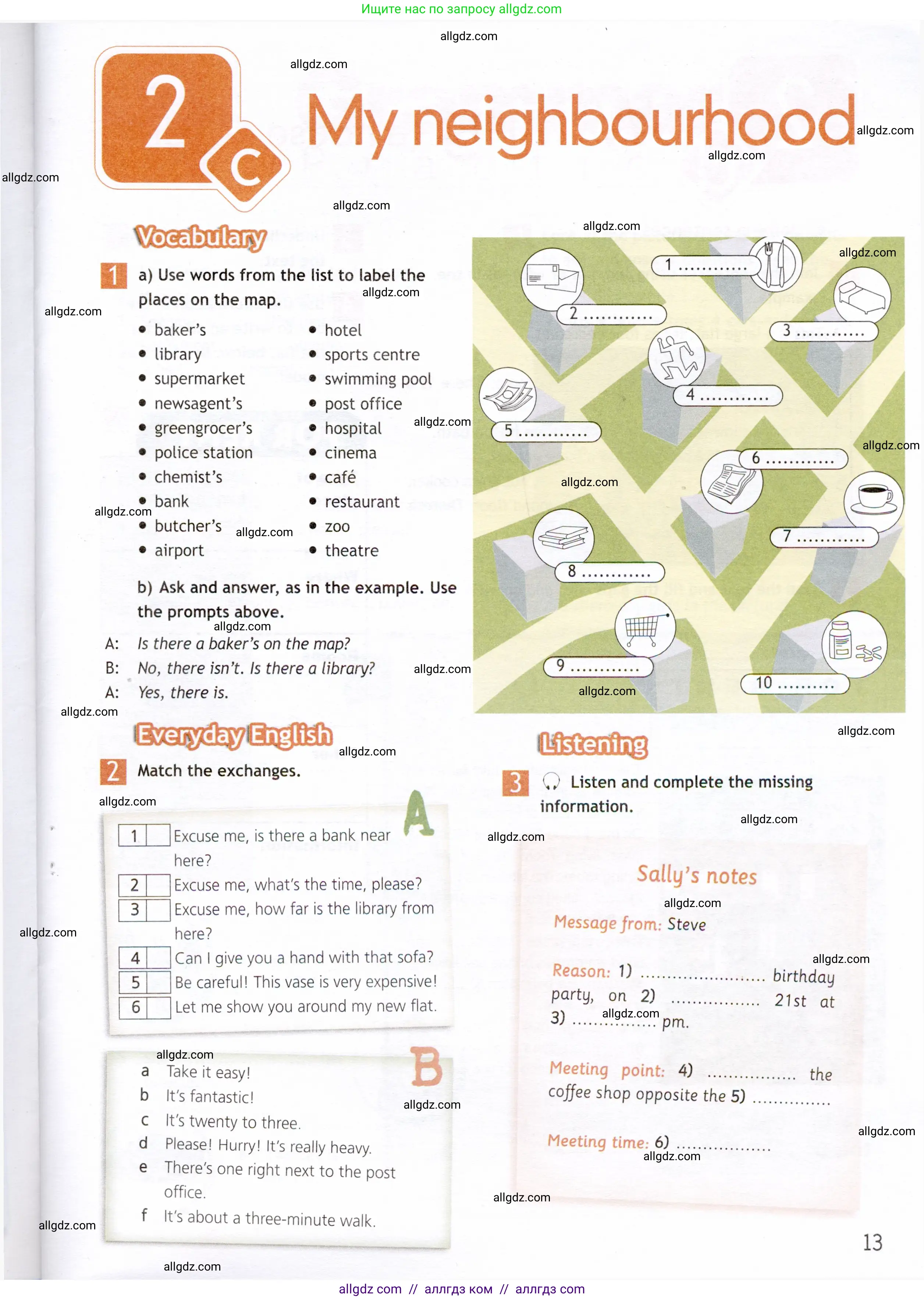 Английский язык (english), 6 класс Рабочая тетрадь (workbook), авторы: Ваулина Юлия Евгеньевна (Vaulina Julia), Дули Дженни (Dooley Jenny), Подоляко Ольга Евгеньевна (Podolyako Olga), Эванс Вирджиния (Evans Virginia), издательство Просвещение, Москва, 2023, зелёного цвета, страница 13
