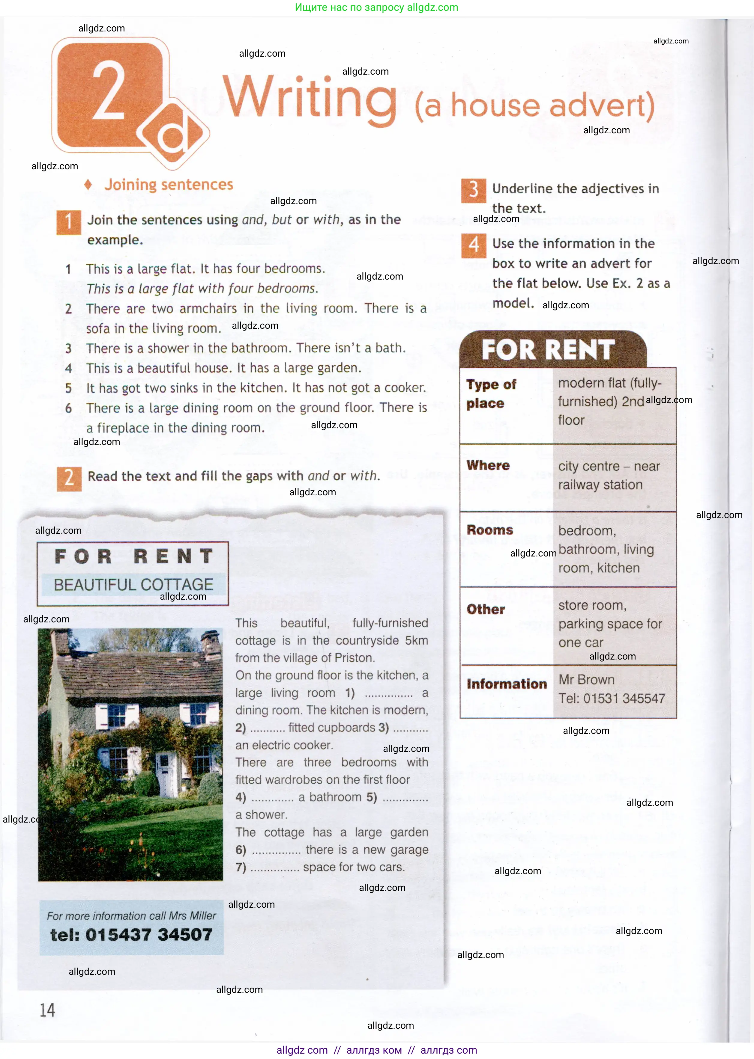 Английский язык (english), 6 класс Рабочая тетрадь (workbook), авторы: Ваулина Юлия Евгеньевна (Vaulina Julia), Дули Дженни (Dooley Jenny), Подоляко Ольга Евгеньевна (Podolyako Olga), Эванс Вирджиния (Evans Virginia), издательство Просвещение, Москва, 2023, зелёного цвета, страница 14