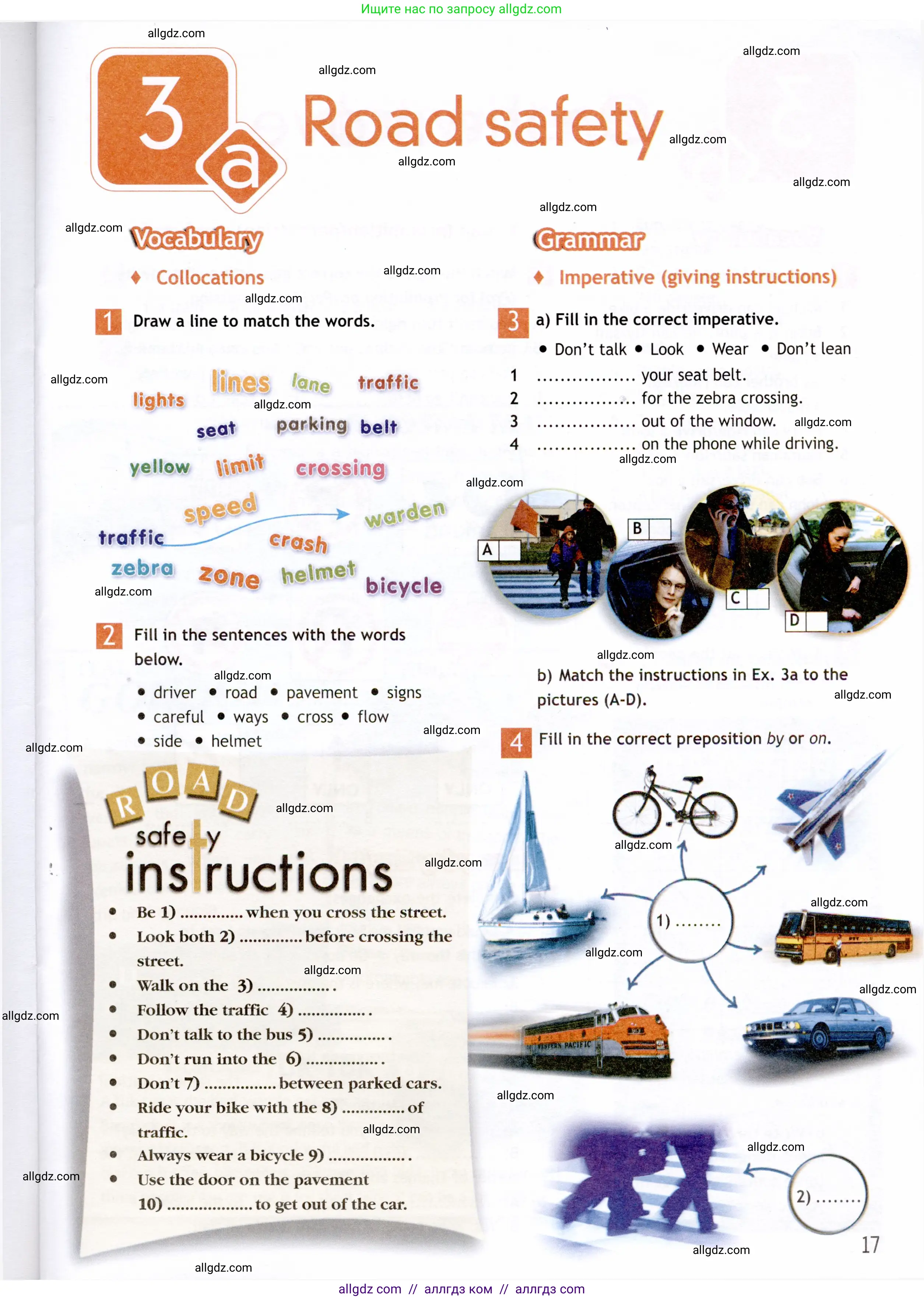 Английский язык (english), 6 класс Рабочая тетрадь (workbook), авторы: Ваулина Юлия Евгеньевна (Vaulina Julia), Дули Дженни (Dooley Jenny), Подоляко Ольга Евгеньевна (Podolyako Olga), Эванс Вирджиния (Evans Virginia), издательство Просвещение, Москва, 2023, зелёного цвета, страница 17