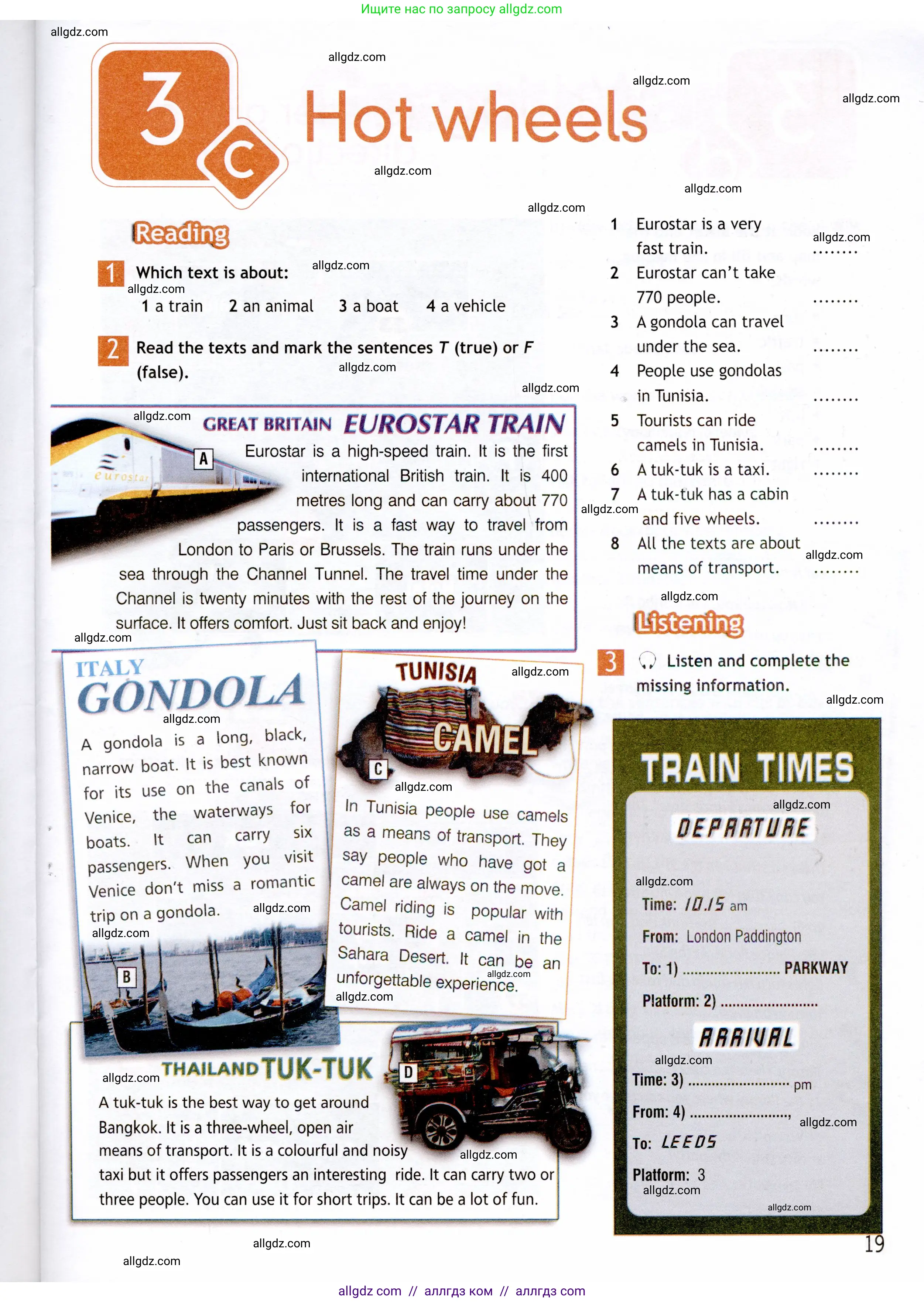 Английский язык (english), 6 класс Рабочая тетрадь (workbook), авторы: Ваулина Юлия Евгеньевна (Vaulina Julia), Дули Дженни (Dooley Jenny), Подоляко Ольга Евгеньевна (Podolyako Olga), Эванс Вирджиния (Evans Virginia), издательство Просвещение, Москва, 2023, зелёного цвета, страница 19