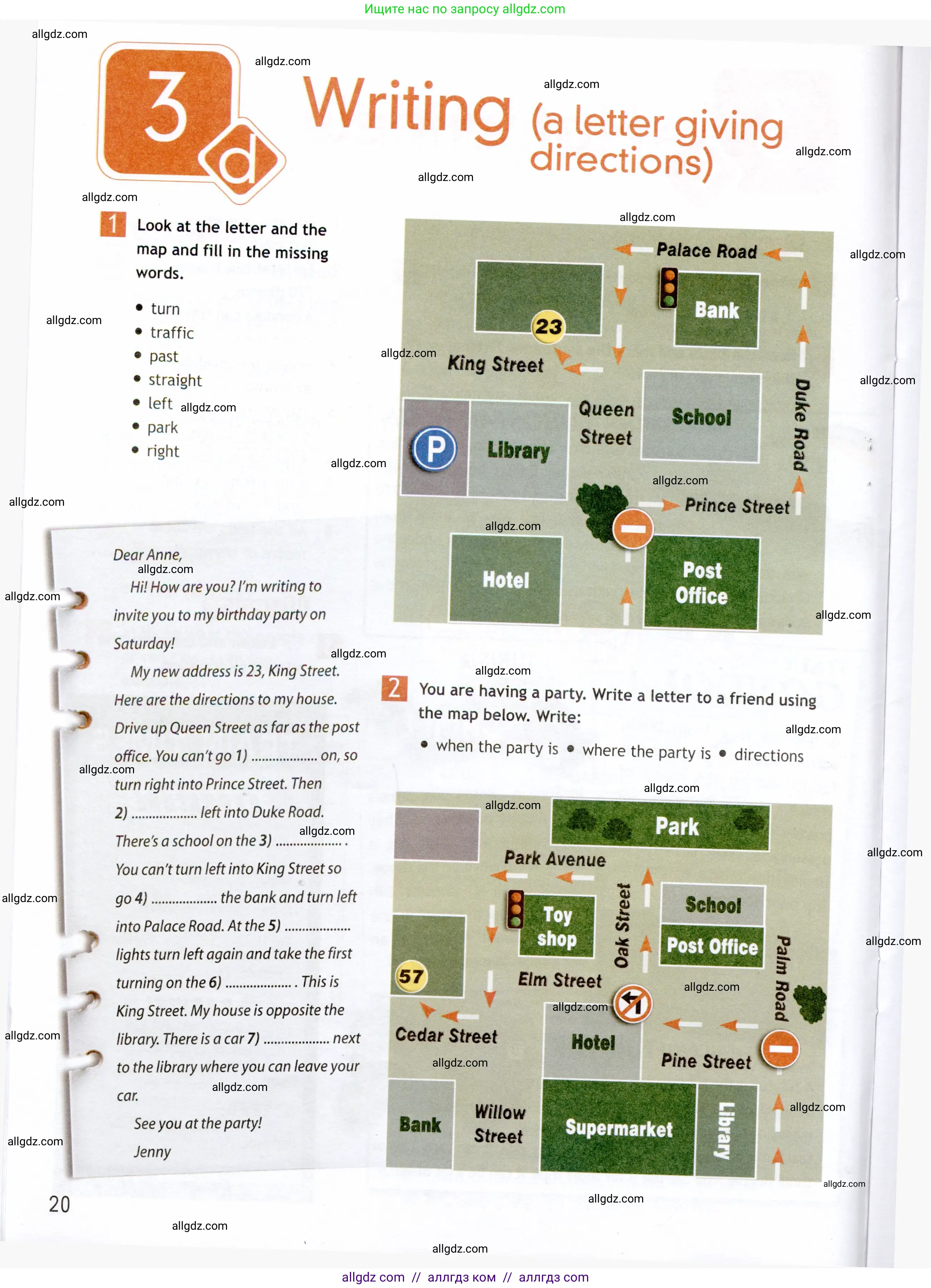 Английский язык (english), 6 класс Рабочая тетрадь (workbook), авторы: Ваулина Юлия Евгеньевна (Vaulina Julia), Дули Дженни (Dooley Jenny), Подоляко Ольга Евгеньевна (Podolyako Olga), Эванс Вирджиния (Evans Virginia), издательство Просвещение, Москва, 2023, зелёного цвета, страница 20