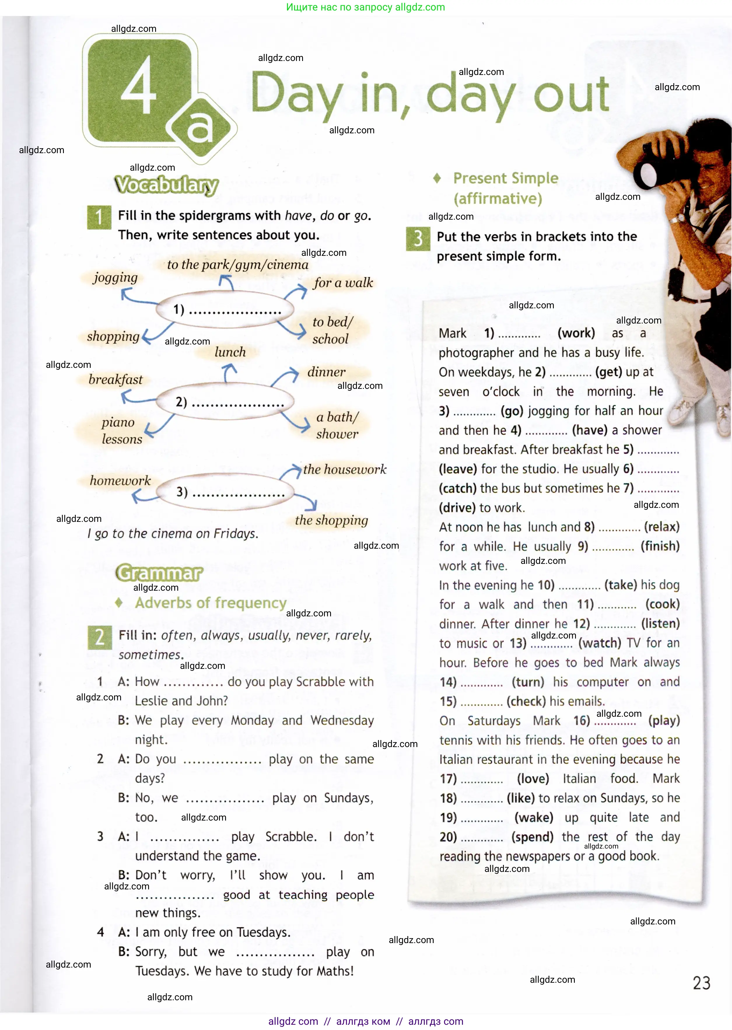 Английский язык (english), 6 класс Рабочая тетрадь (workbook), авторы: Ваулина Юлия Евгеньевна (Vaulina Julia), Дули Дженни (Dooley Jenny), Подоляко Ольга Евгеньевна (Podolyako Olga), Эванс Вирджиния (Evans Virginia), издательство Просвещение, Москва, 2023, зелёного цвета, страница 23