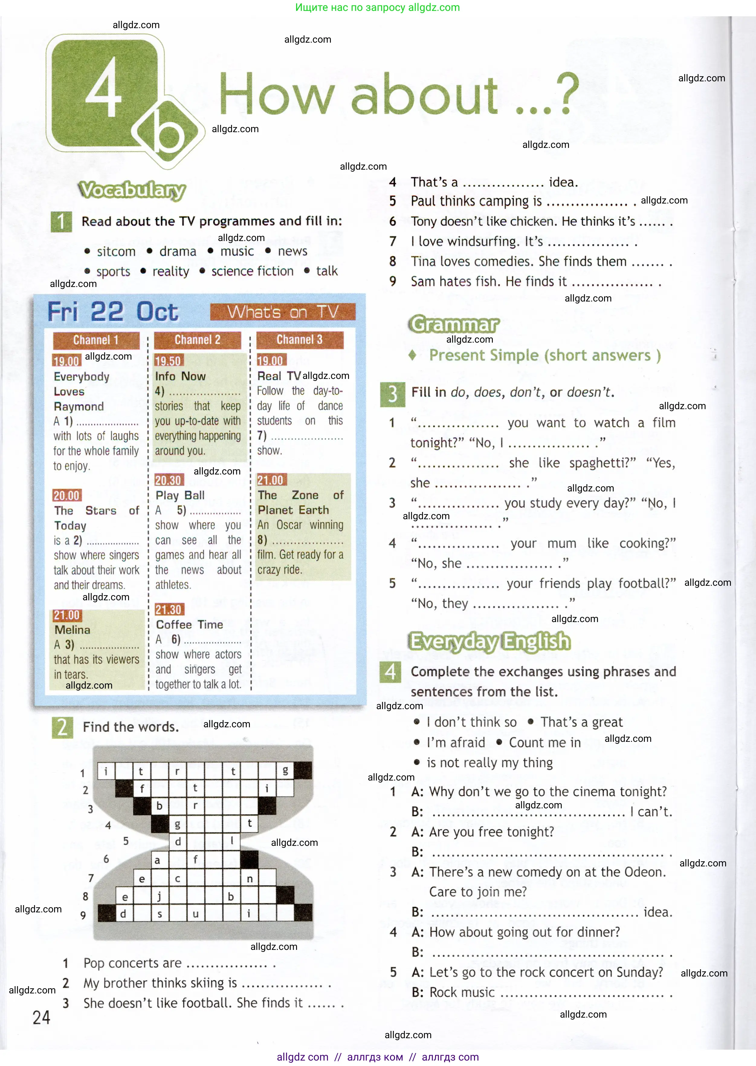 Английский язык (english), 6 класс Рабочая тетрадь (workbook), авторы: Ваулина Юлия Евгеньевна (Vaulina Julia), Дули Дженни (Dooley Jenny), Подоляко Ольга Евгеньевна (Podolyako Olga), Эванс Вирджиния (Evans Virginia), издательство Просвещение, Москва, 2023, зелёного цвета, страница 24