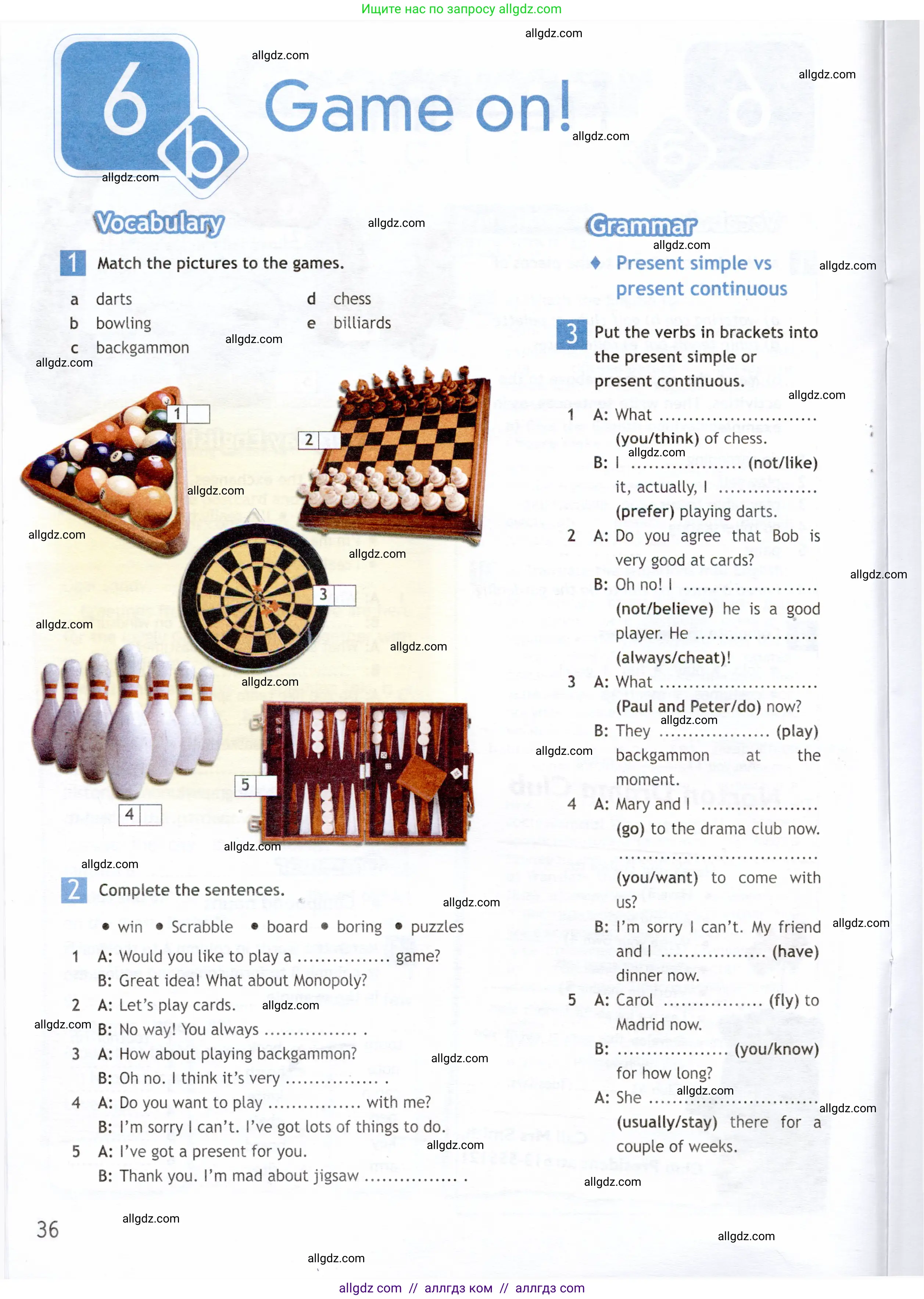 Английский язык (english), 6 класс Рабочая тетрадь (workbook), авторы: Ваулина Юлия Евгеньевна (Vaulina Julia), Дули Дженни (Dooley Jenny), Подоляко Ольга Евгеньевна (Podolyako Olga), Эванс Вирджиния (Evans Virginia), издательство Просвещение, Москва, 2023, зелёного цвета, страница 36