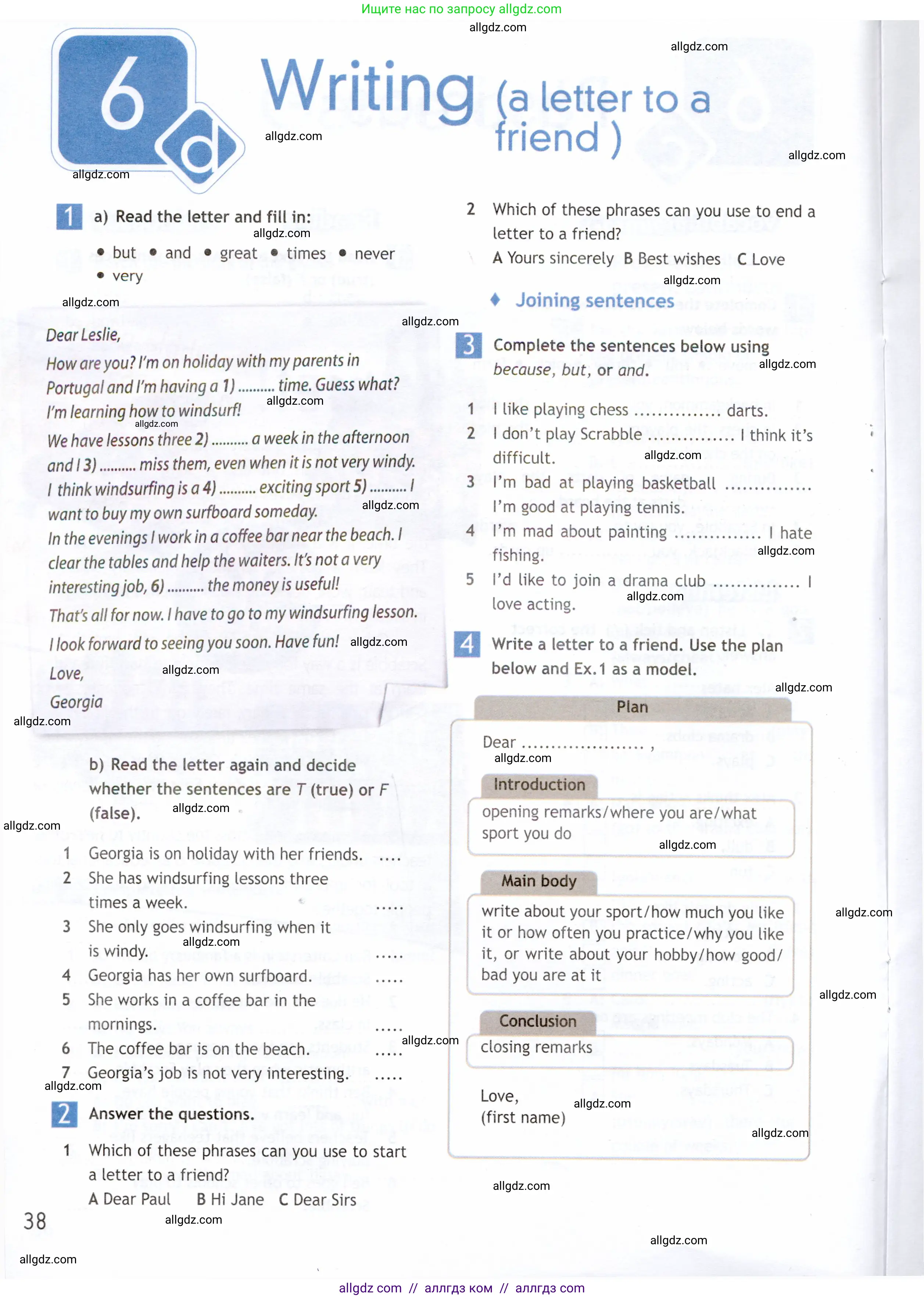 Английский язык (english), 6 класс Рабочая тетрадь (workbook), авторы: Ваулина Юлия Евгеньевна (Vaulina Julia), Дули Дженни (Dooley Jenny), Подоляко Ольга Евгеньевна (Podolyako Olga), Эванс Вирджиния (Evans Virginia), издательство Просвещение, Москва, 2023, зелёного цвета, страница 38
