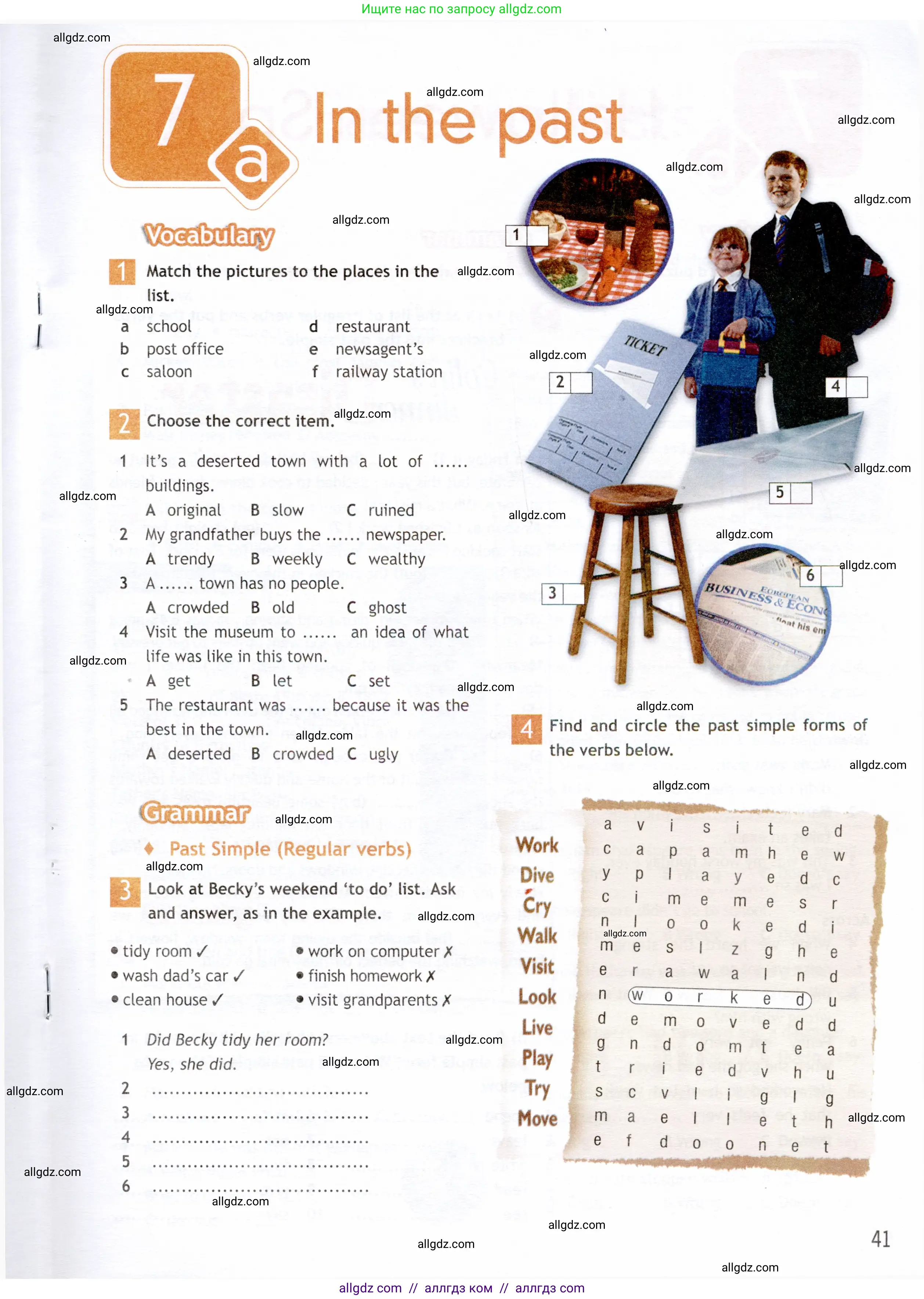 Английский язык (english), 6 класс Рабочая тетрадь (workbook), авторы: Ваулина Юлия Евгеньевна (Vaulina Julia), Дули Дженни (Dooley Jenny), Подоляко Ольга Евгеньевна (Podolyako Olga), Эванс Вирджиния (Evans Virginia), издательство Просвещение, Москва, 2023, зелёного цвета, страница 41