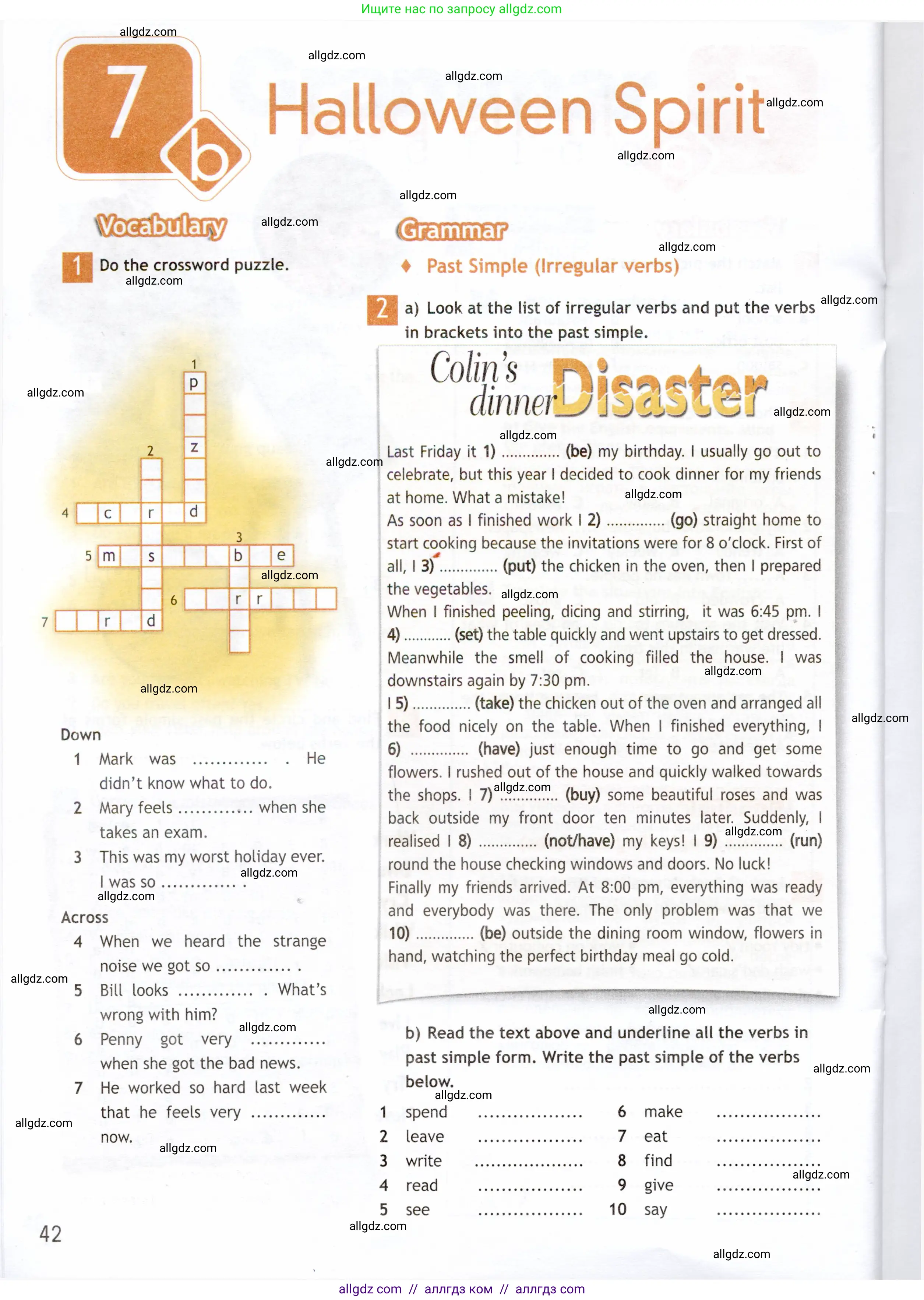 Английский язык (english), 6 класс Рабочая тетрадь (workbook), авторы: Ваулина Юлия Евгеньевна (Vaulina Julia), Дули Дженни (Dooley Jenny), Подоляко Ольга Евгеньевна (Podolyako Olga), Эванс Вирджиния (Evans Virginia), издательство Просвещение, Москва, 2023, зелёного цвета, страница 42