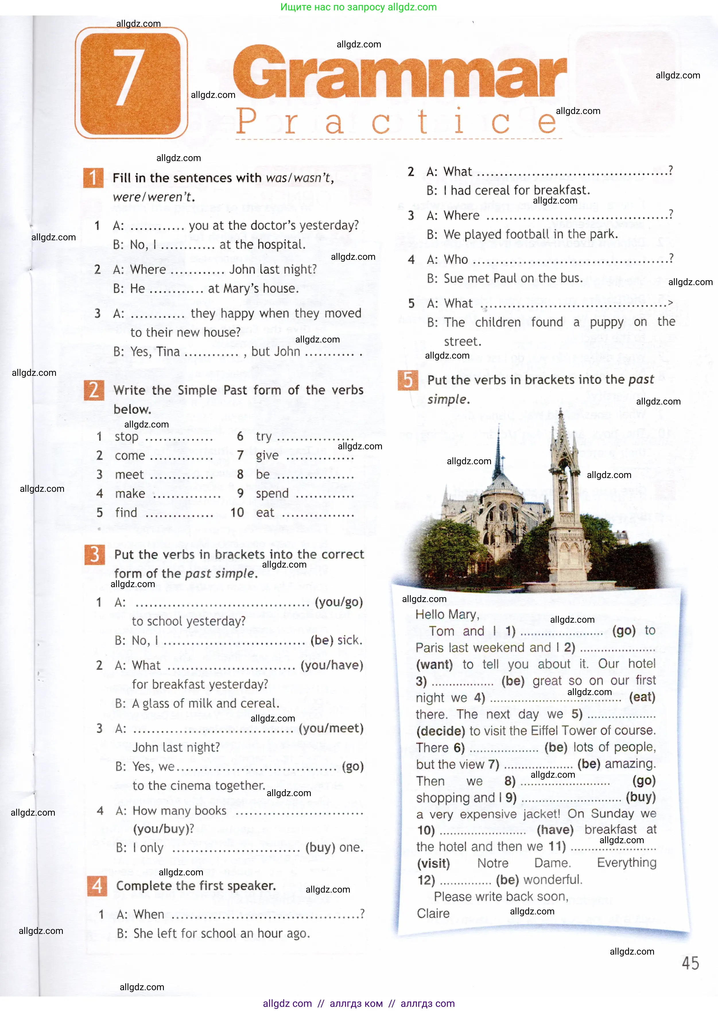Английский язык (english), 6 класс Рабочая тетрадь (workbook), авторы: Ваулина Юлия Евгеньевна (Vaulina Julia), Дули Дженни (Dooley Jenny), Подоляко Ольга Евгеньевна (Podolyako Olga), Эванс Вирджиния (Evans Virginia), издательство Просвещение, Москва, 2023, зелёного цвета, страница 45
