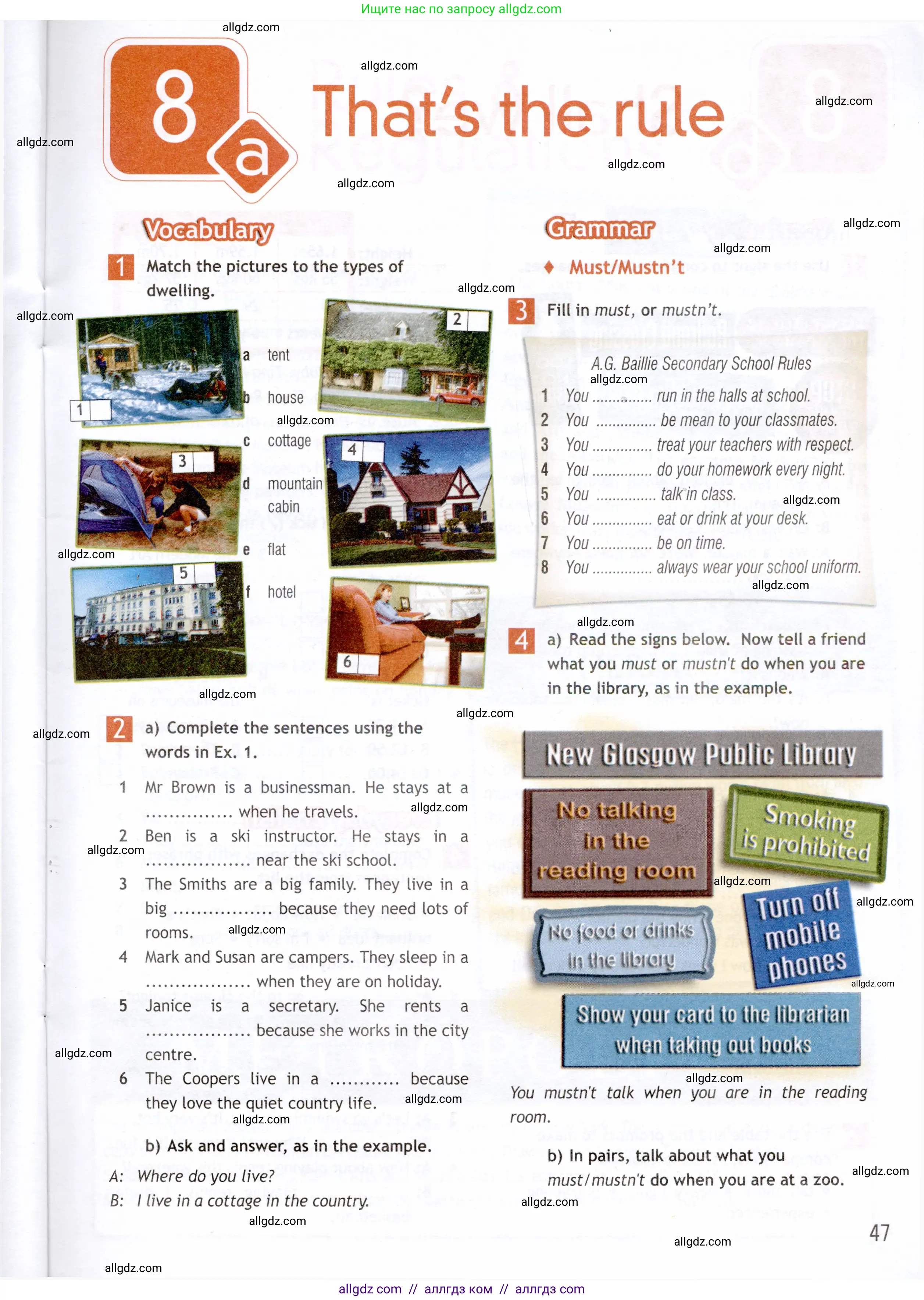 Английский язык (english), 6 класс Рабочая тетрадь (workbook), авторы: Ваулина Юлия Евгеньевна (Vaulina Julia), Дули Дженни (Dooley Jenny), Подоляко Ольга Евгеньевна (Podolyako Olga), Эванс Вирджиния (Evans Virginia), издательство Просвещение, Москва, 2023, зелёного цвета, страница 47