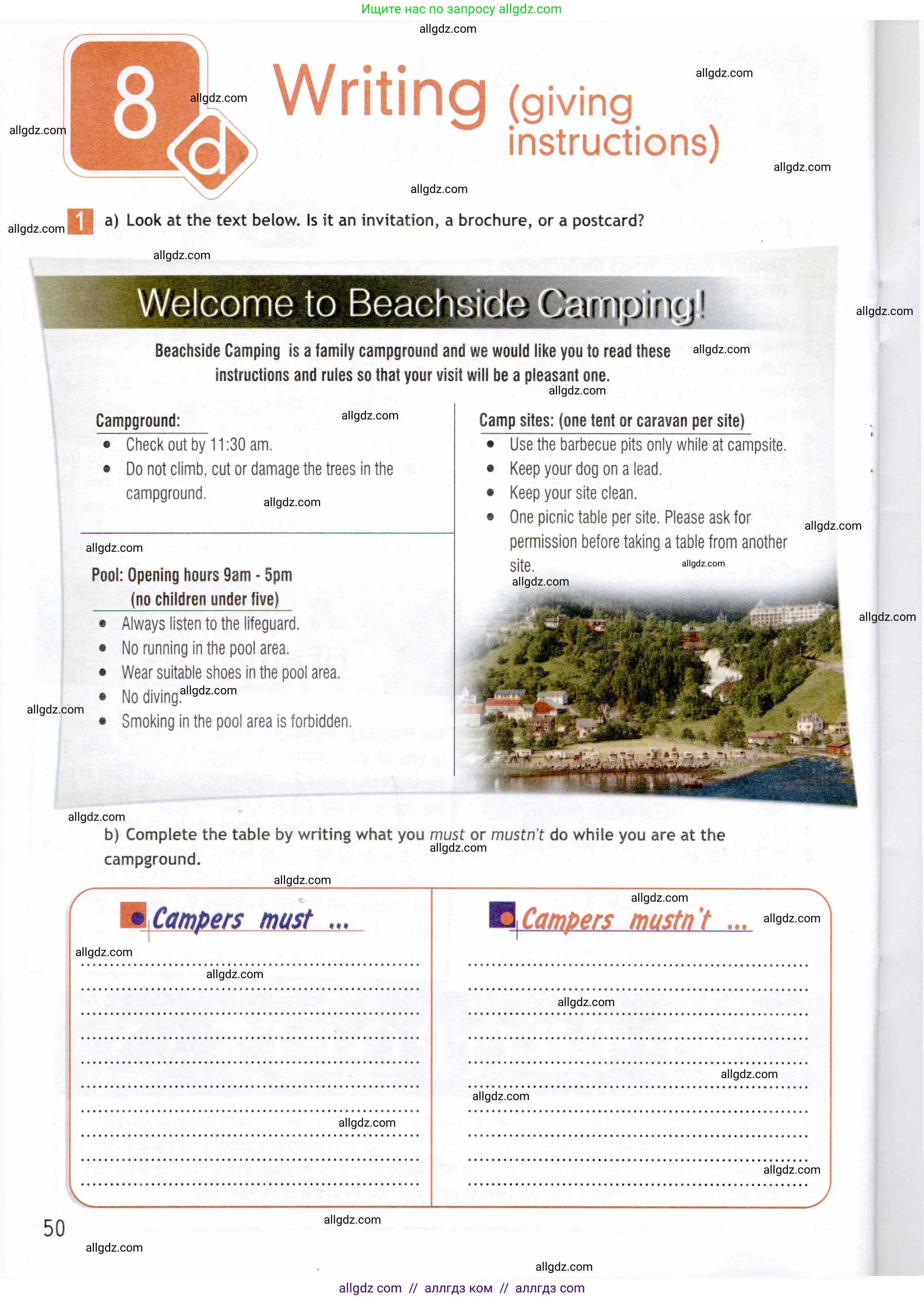 Английский язык (english), 6 класс Рабочая тетрадь (workbook), авторы: Ваулина Юлия Евгеньевна (Vaulina Julia), Дули Дженни (Dooley Jenny), Подоляко Ольга Евгеньевна (Podolyako Olga), Эванс Вирджиния (Evans Virginia), издательство Просвещение, Москва, 2023, зелёного цвета, страница 50