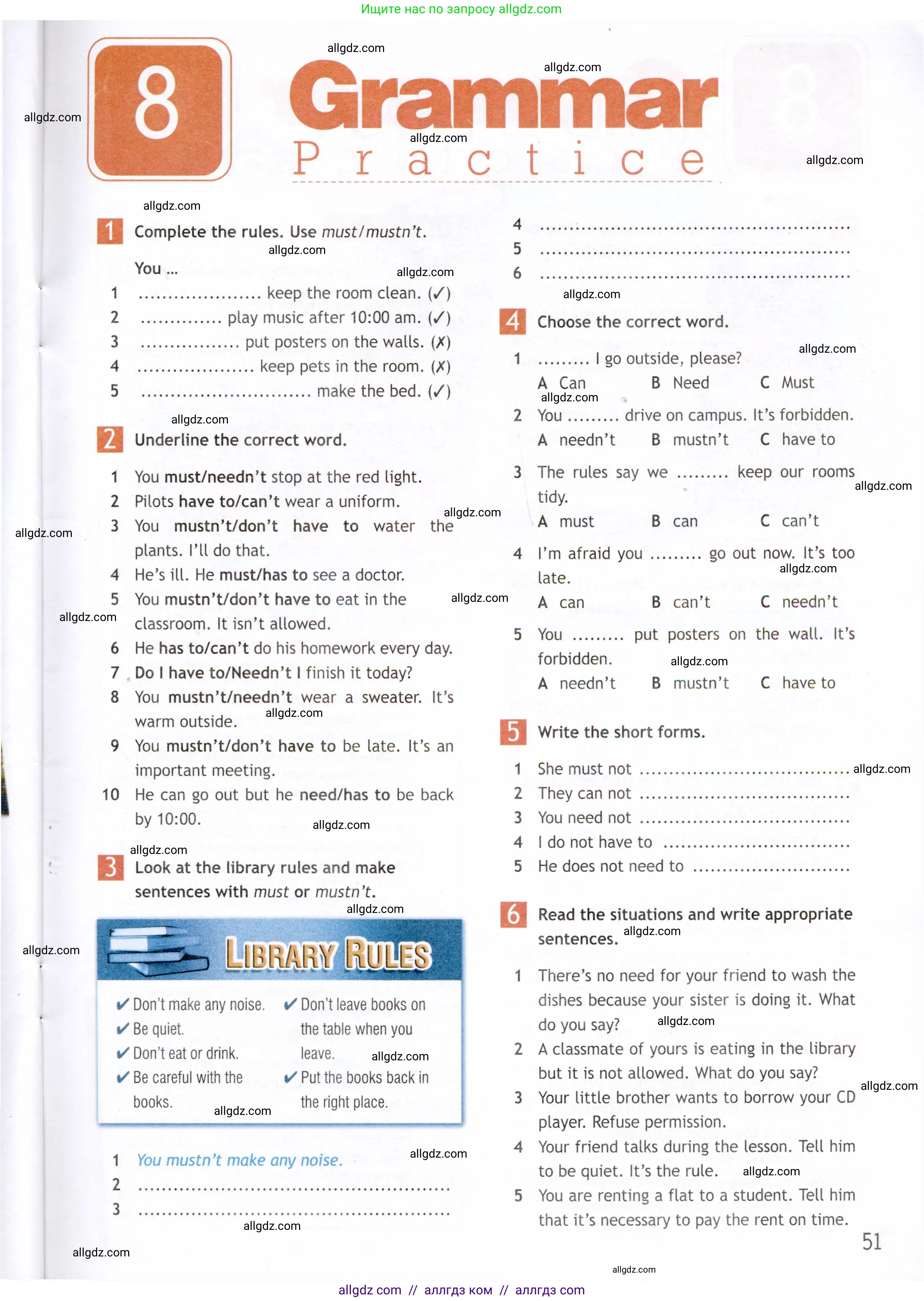 Английский язык (english), 6 класс Рабочая тетрадь (workbook), авторы: Ваулина Юлия Евгеньевна (Vaulina Julia), Дули Дженни (Dooley Jenny), Подоляко Ольга Евгеньевна (Podolyako Olga), Эванс Вирджиния (Evans Virginia), издательство Просвещение, Москва, 2023, зелёного цвета, страница 51