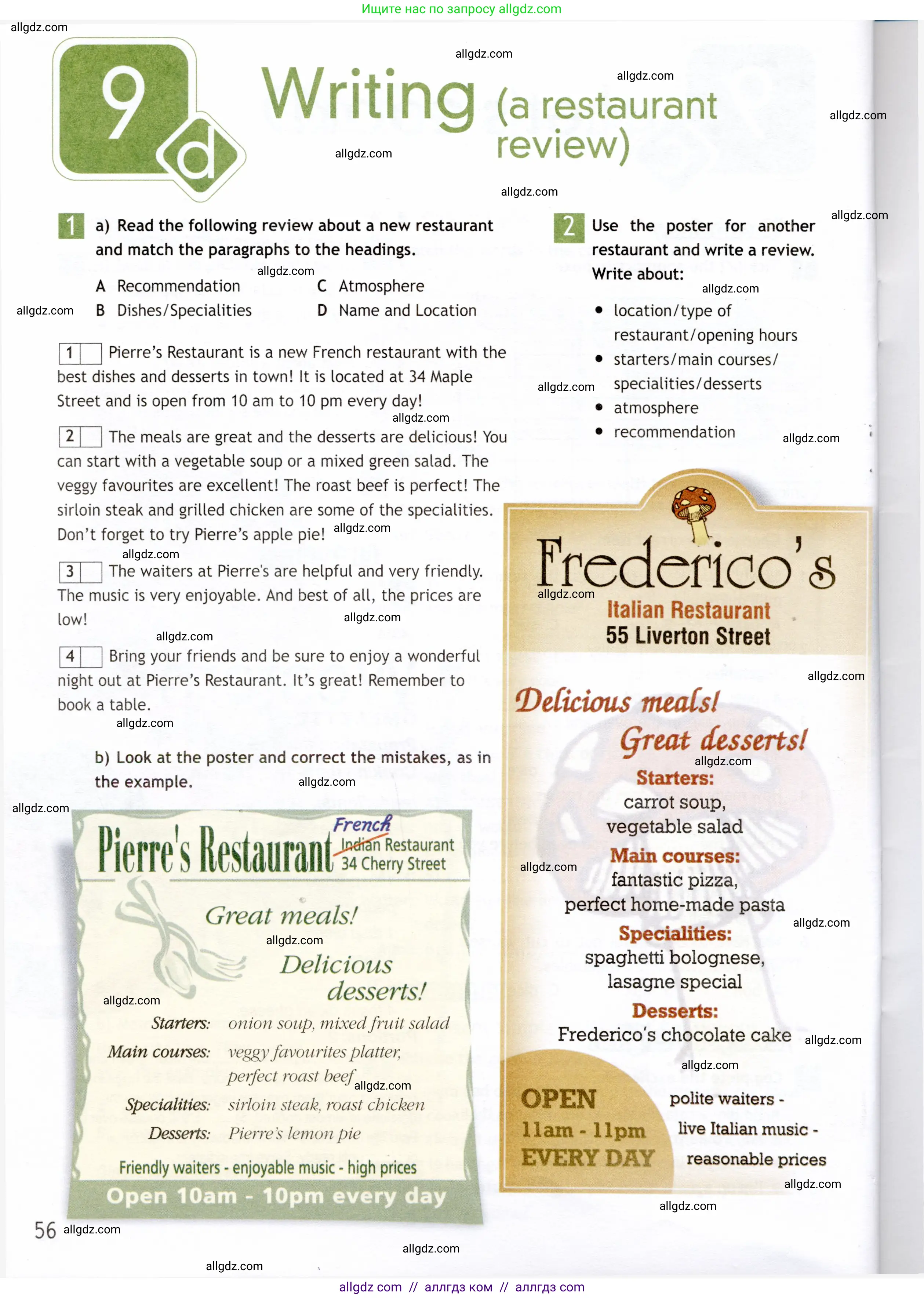 Английский язык (english), 6 класс Рабочая тетрадь (workbook), авторы: Ваулина Юлия Евгеньевна (Vaulina Julia), Дули Дженни (Dooley Jenny), Подоляко Ольга Евгеньевна (Podolyako Olga), Эванс Вирджиния (Evans Virginia), издательство Просвещение, Москва, 2023, зелёного цвета, страница 56