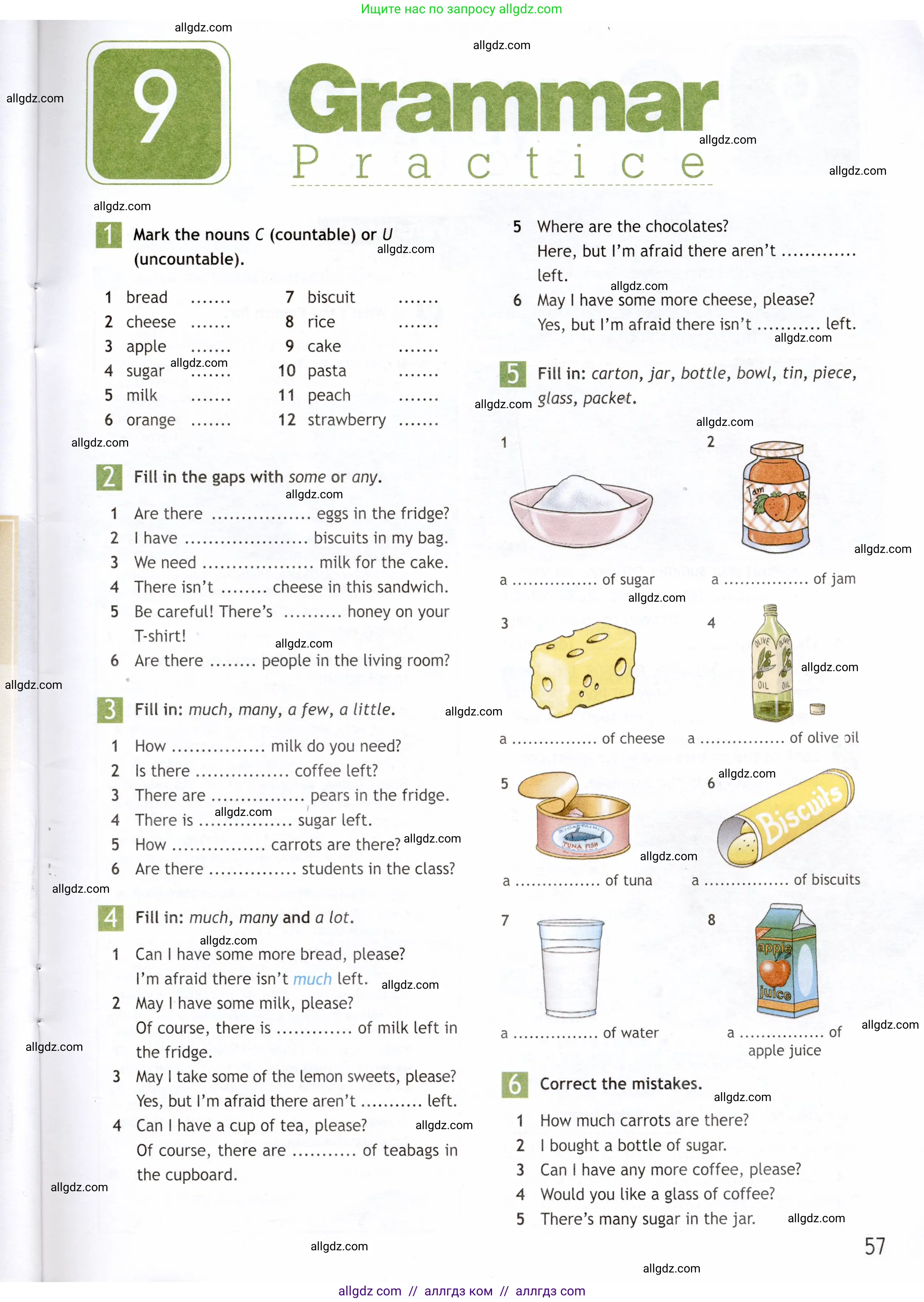 Английский язык (english), 6 класс Рабочая тетрадь (workbook), авторы: Ваулина Юлия Евгеньевна (Vaulina Julia), Дули Дженни (Dooley Jenny), Подоляко Ольга Евгеньевна (Podolyako Olga), Эванс Вирджиния (Evans Virginia), издательство Просвещение, Москва, 2023, зелёного цвета, страница 57