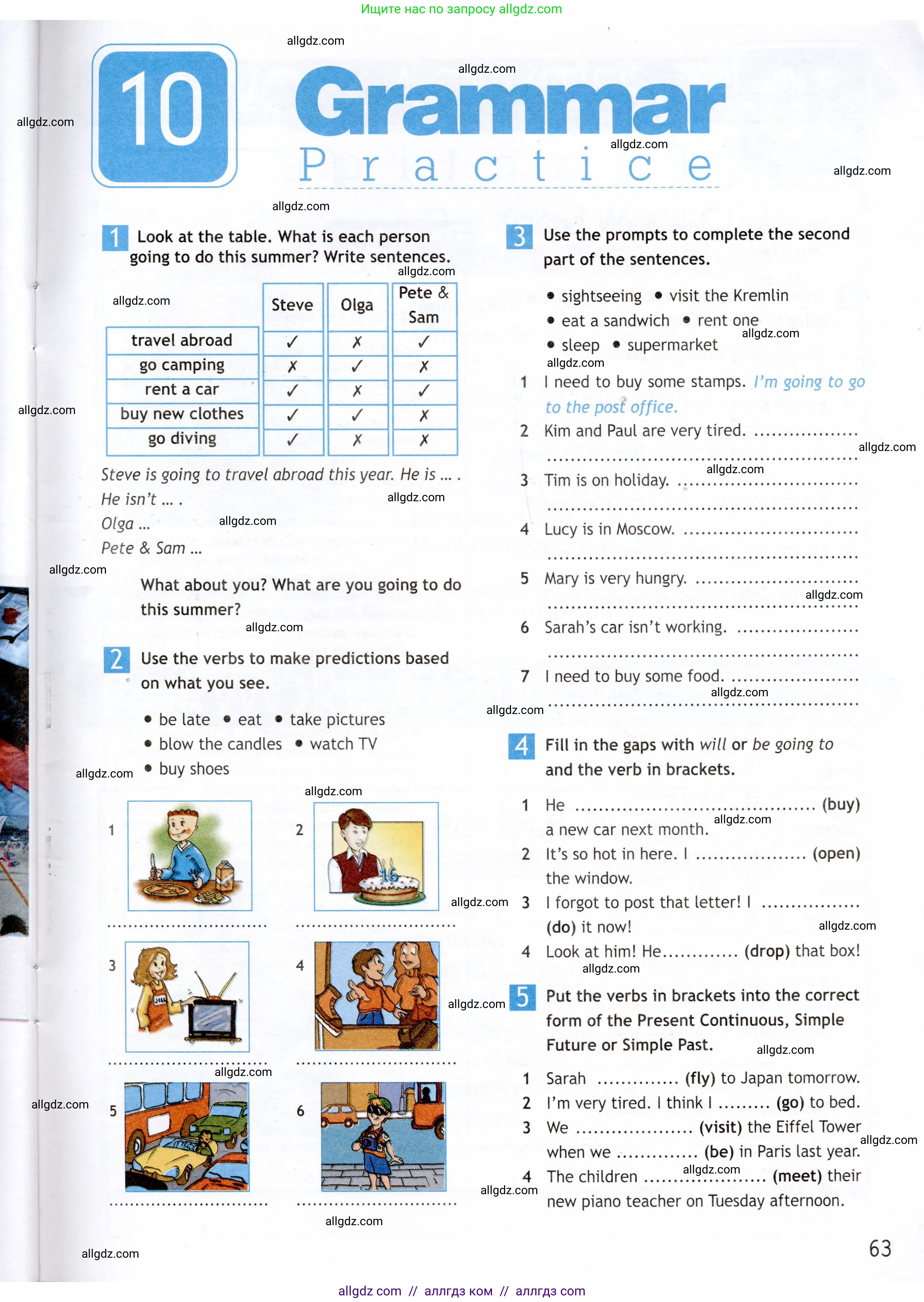 Английский язык (english), 6 класс Рабочая тетрадь (workbook), авторы: Ваулина Юлия Евгеньевна (Vaulina Julia), Дули Дженни (Dooley Jenny), Подоляко Ольга Евгеньевна (Podolyako Olga), Эванс Вирджиния (Evans Virginia), издательство Просвещение, Москва, 2023, зелёного цвета, страница 63