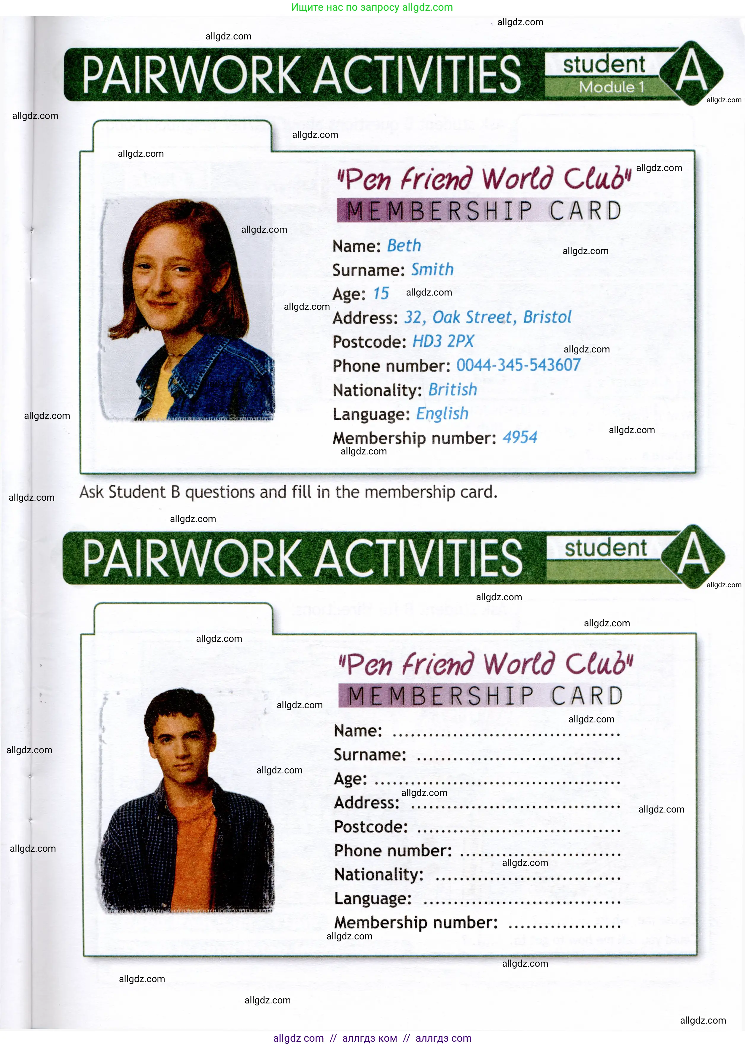 Английский язык (english), 6 класс Рабочая тетрадь (workbook), авторы: Ваулина Юлия Евгеньевна (Vaulina Julia), Дули Дженни (Dooley Jenny), Подоляко Ольга Евгеньевна (Podolyako Olga), Эванс Вирджиния (Evans Virginia), издательство Просвещение, Москва, 2023, зелёного цвета, страница 65