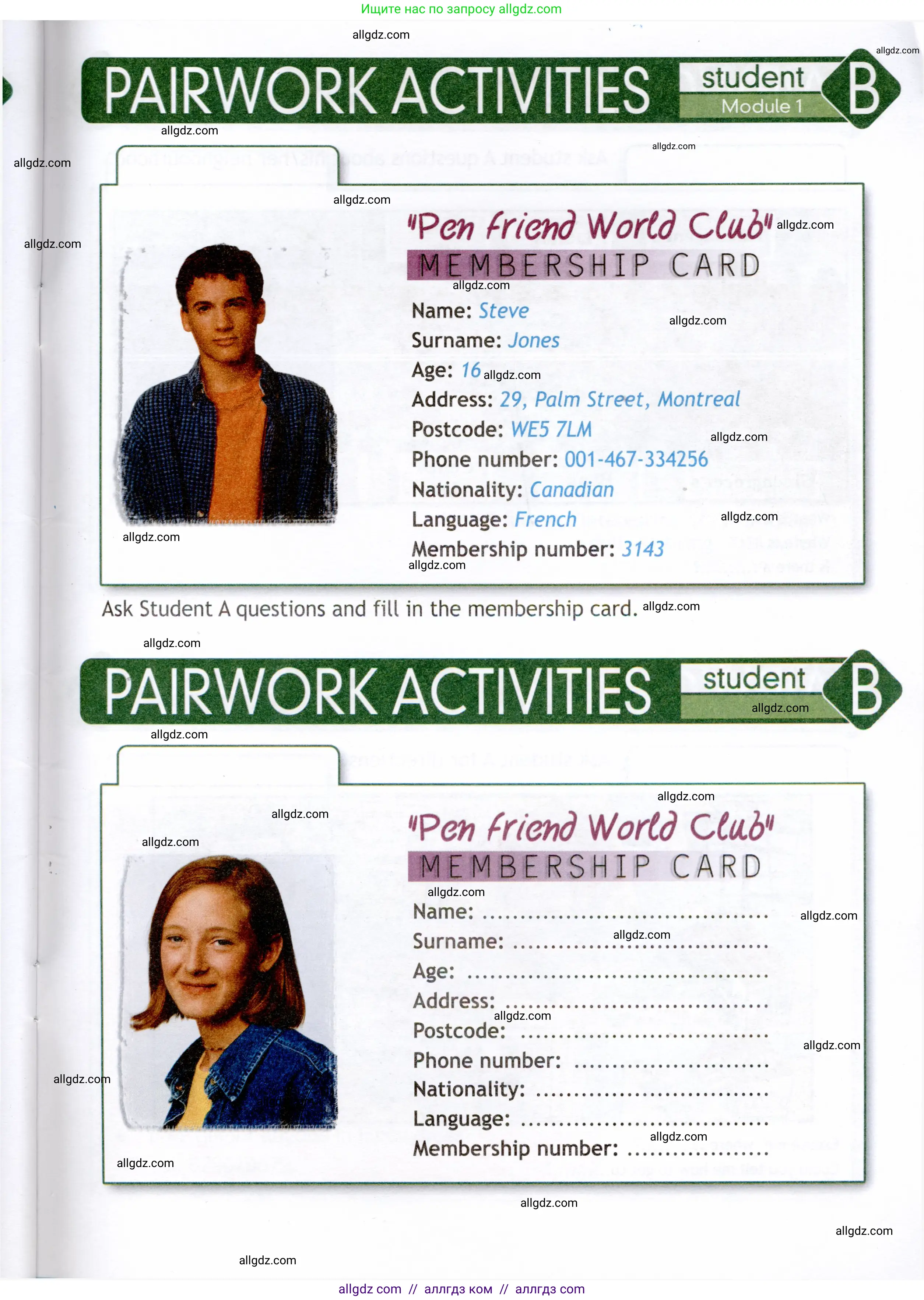 Английский язык (english), 6 класс Рабочая тетрадь (workbook), авторы: Ваулина Юлия Евгеньевна (Vaulina Julia), Дули Дженни (Dooley Jenny), Подоляко Ольга Евгеньевна (Podolyako Olga), Эванс Вирджиния (Evans Virginia), издательство Просвещение, Москва, 2023, зелёного цвета, страница 71