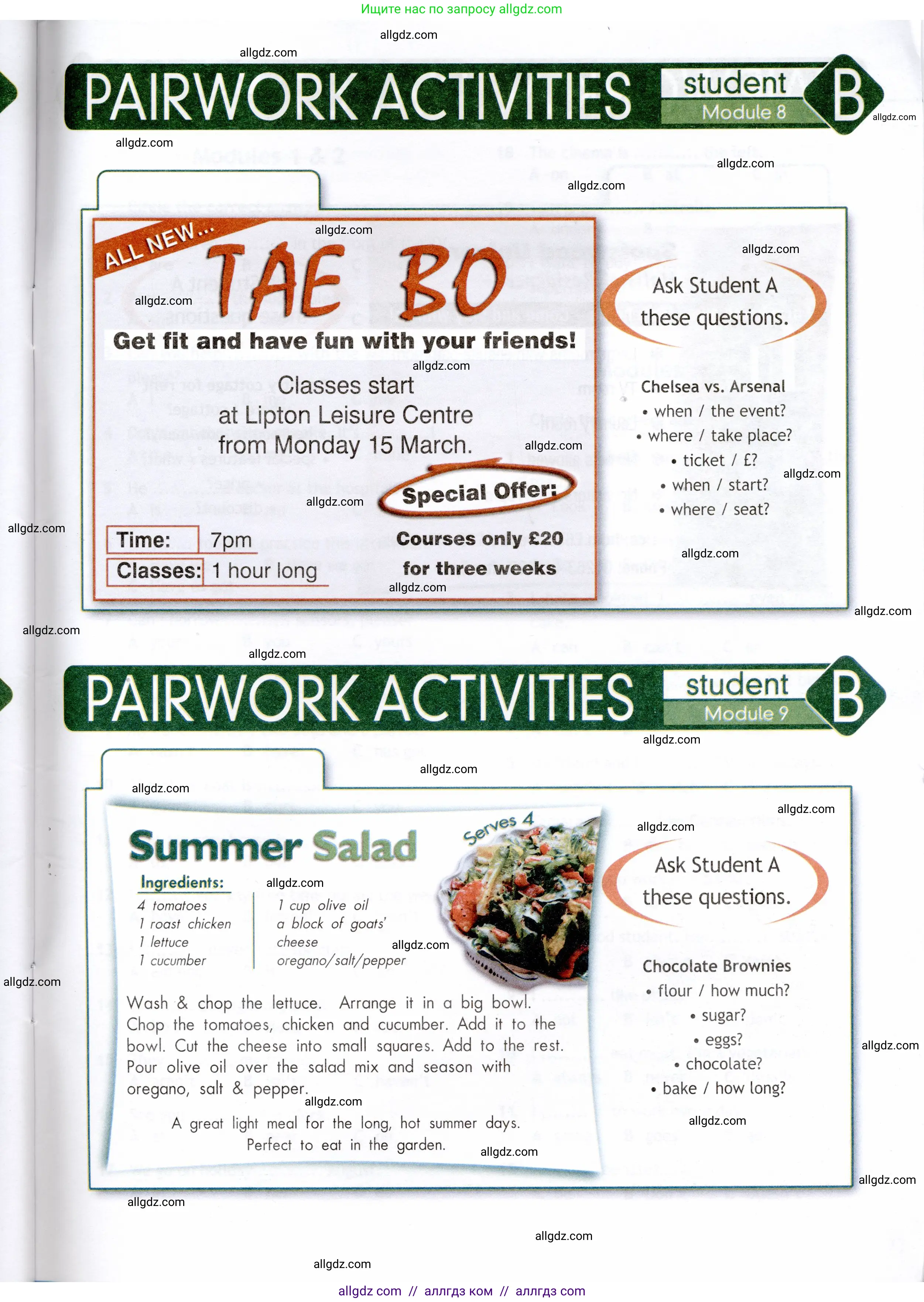 Английский язык (english), 6 класс Рабочая тетрадь (workbook), авторы: Ваулина Юлия Евгеньевна (Vaulina Julia), Дули Дженни (Dooley Jenny), Подоляко Ольга Евгеньевна (Podolyako Olga), Эванс Вирджиния (Evans Virginia), издательство Просвещение, Москва, 2023, зелёного цвета, страница 75