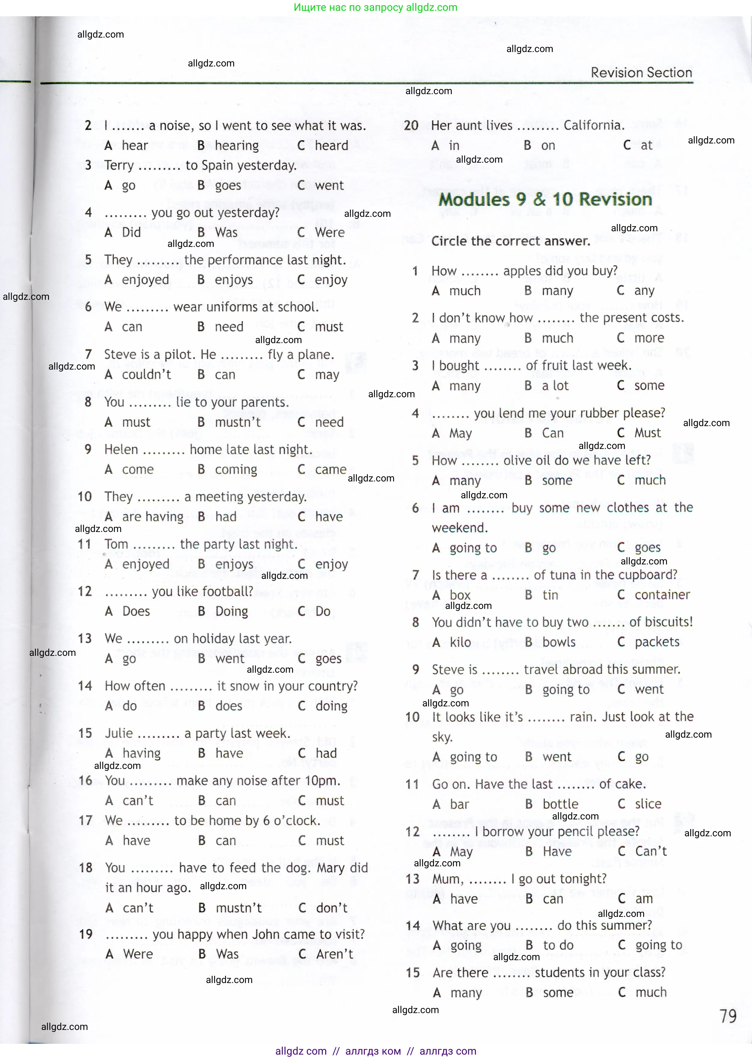 Английский язык (english), 6 класс Рабочая тетрадь (workbook), авторы: Ваулина Юлия Евгеньевна (Vaulina Julia), Дули Дженни (Dooley Jenny), Подоляко Ольга Евгеньевна (Podolyako Olga), Эванс Вирджиния (Evans Virginia), издательство Просвещение, Москва, 2023, зелёного цвета, страница 79