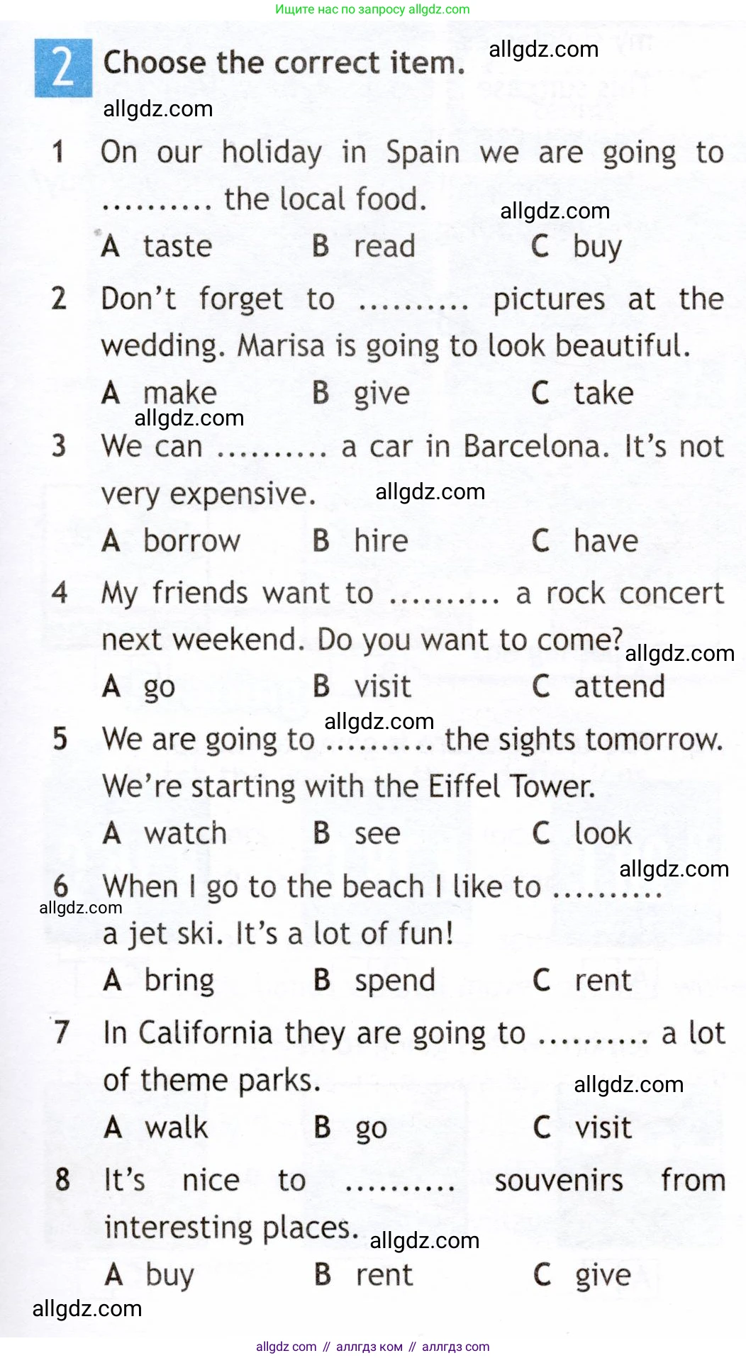 Английский язык (english), 6 класс Рабочая тетрадь (workbook), авторы: Ваулина Юлия Евгеньевна (Vaulina Julia), Дули Дженни (Dooley Jenny), Подоляко Ольга Евгеньевна (Podolyako Olga), Эванс Вирджиния (Evans Virginia), издательство Просвещение, Москва, 2023, зелёного цвета, страница 59, номер 2, Условие 2019-2022