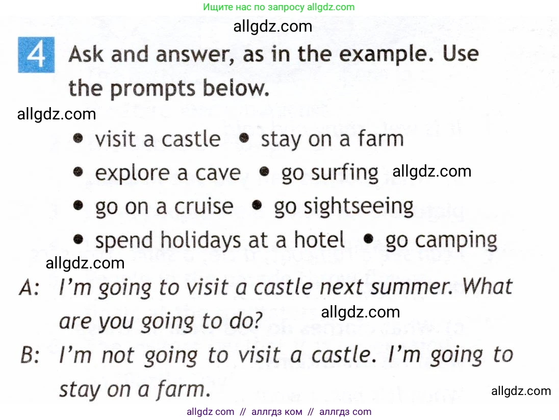 Английский язык (english), 6 класс Рабочая тетрадь (workbook), авторы: Ваулина Юлия Евгеньевна (Vaulina Julia), Дули Дженни (Dooley Jenny), Подоляко Ольга Евгеньевна (Podolyako Olga), Эванс Вирджиния (Evans Virginia), издательство Просвещение, Москва, 2023, зелёного цвета, страница 59, номер 4, Условие 2019-2022