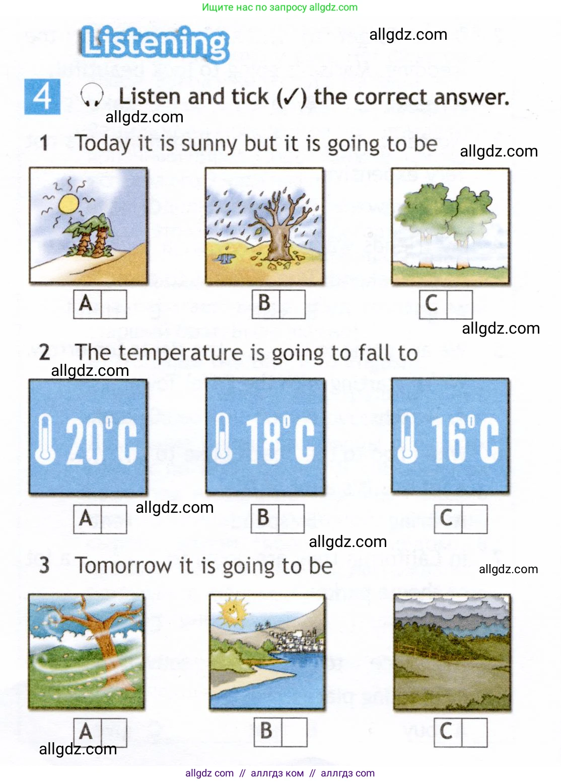 Английский язык (english), 6 класс Рабочая тетрадь (workbook), авторы: Ваулина Юлия Евгеньевна (Vaulina Julia), Дули Дженни (Dooley Jenny), Подоляко Ольга Евгеньевна (Podolyako Olga), Эванс Вирджиния (Evans Virginia), издательство Просвещение, Москва, 2023, зелёного цвета, страница 60, номер 4, Условие 2019-2022