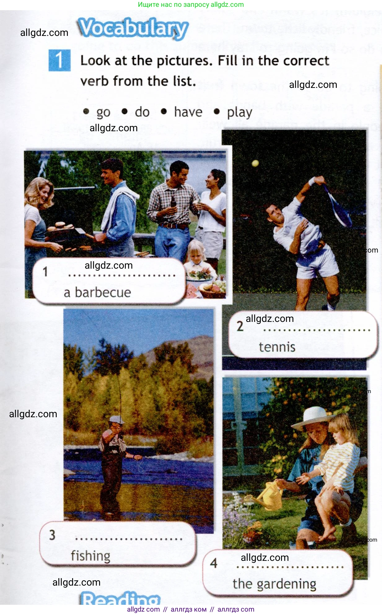 Английский язык (english), 6 класс Рабочая тетрадь (workbook), авторы: Ваулина Юлия Евгеньевна (Vaulina Julia), Дули Дженни (Dooley Jenny), Подоляко Ольга Евгеньевна (Podolyako Olga), Эванс Вирджиния (Evans Virginia), издательство Просвещение, Москва, 2023, зелёного цвета, страница 61, номер 1, Условие 2019-2022