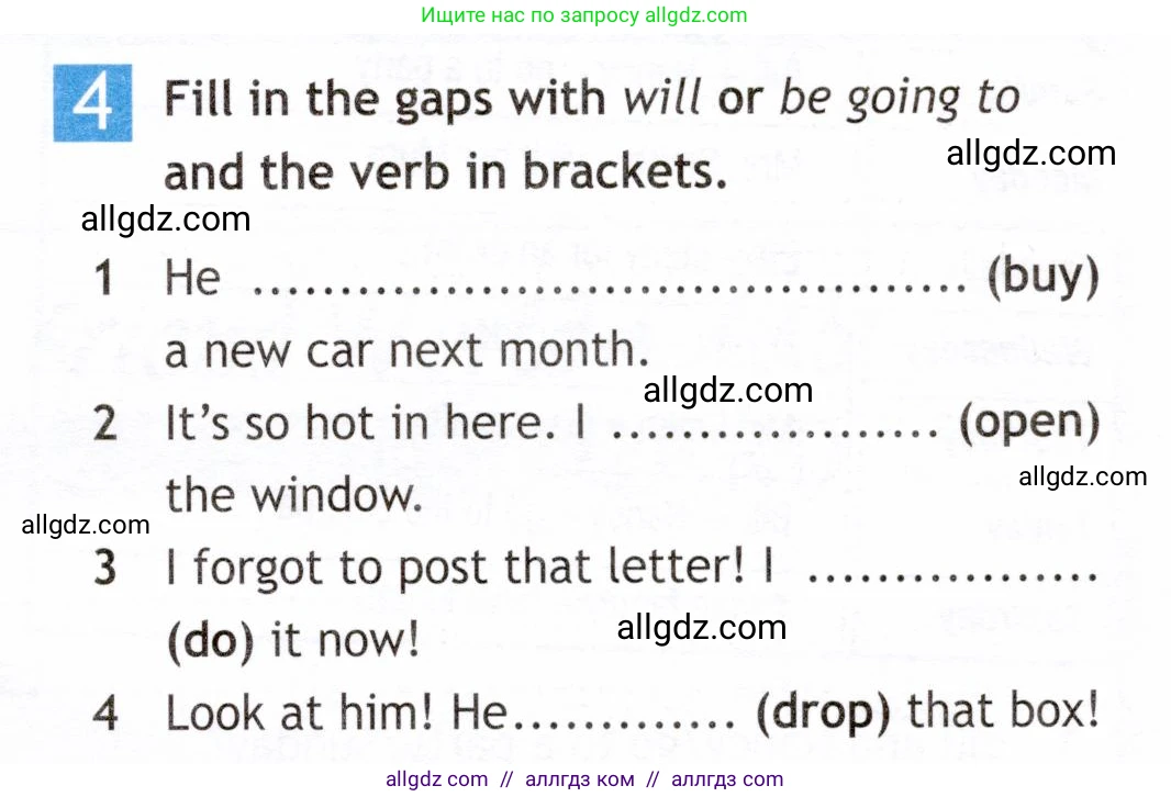 Английский язык (english), 6 класс Рабочая тетрадь (workbook), авторы: Ваулина Юлия Евгеньевна (Vaulina Julia), Дули Дженни (Dooley Jenny), Подоляко Ольга Евгеньевна (Podolyako Olga), Эванс Вирджиния (Evans Virginia), издательство Просвещение, Москва, 2023, зелёного цвета, страница 63, номер 4, Условие 2019-2022