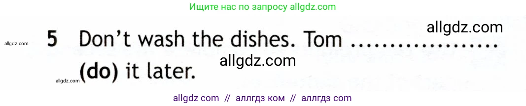 Английский язык (english), 6 класс Рабочая тетрадь (workbook), авторы: Ваулина Юлия Евгеньевна (Vaulina Julia), Дули Дженни (Dooley Jenny), Подоляко Ольга Евгеньевна (Podolyako Olga), Эванс Вирджиния (Evans Virginia), издательство Просвещение, Москва, 2023, зелёного цвета, страница 63, номер 5, Условие 2019-2022 (продолжение 2)