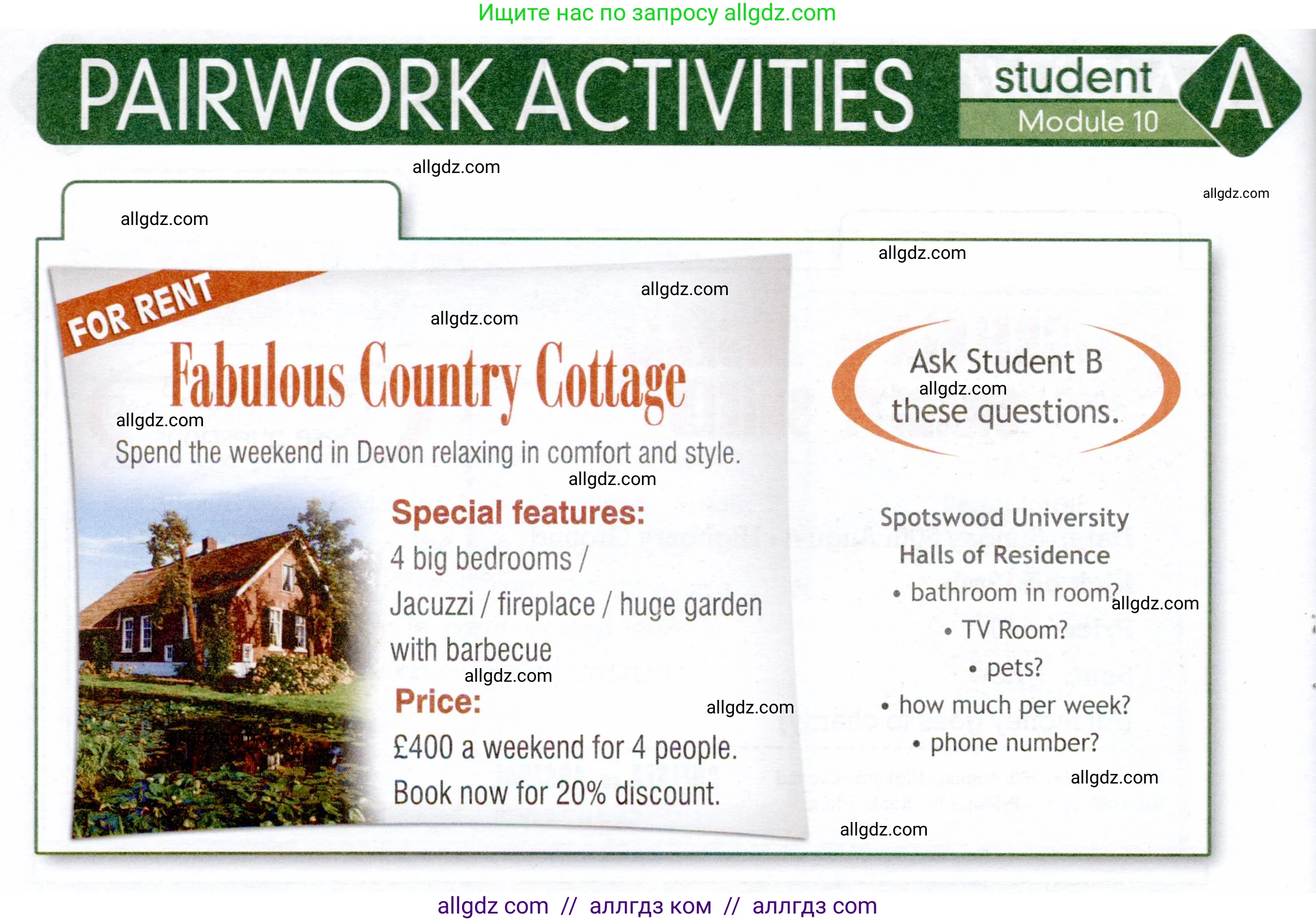 Английский язык (english), 6 класс Рабочая тетрадь (workbook), авторы: Ваулина Юлия Евгеньевна (Vaulina Julia), Дули Дженни (Dooley Jenny), Подоляко Ольга Евгеньевна (Podolyako Olga), Эванс Вирджиния (Evans Virginia), издательство Просвещение, Москва, 2023, зелёного цвета, страница 70, номер 10, Условие 2019-2022