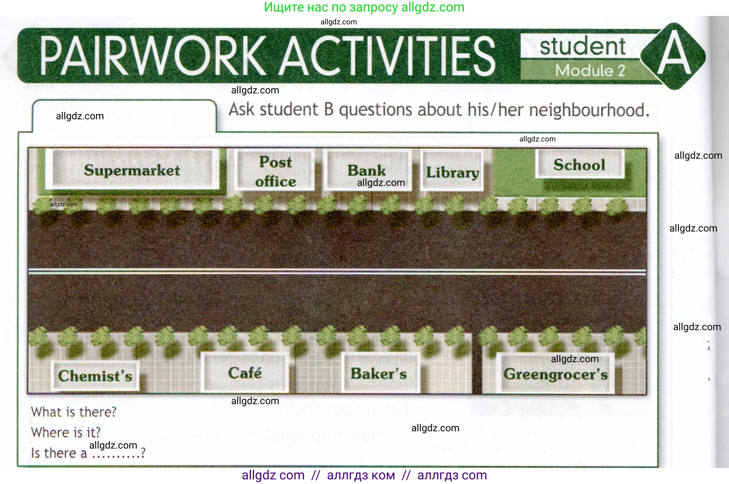 Английский язык (english), 6 класс Рабочая тетрадь (workbook), авторы: Ваулина Юлия Евгеньевна (Vaulina Julia), Дули Дженни (Dooley Jenny), Подоляко Ольга Евгеньевна (Podolyako Olga), Эванс Вирджиния (Evans Virginia), издательство Просвещение, Москва, 2023, зелёного цвета, страница 66, номер 2, Условие 2019-2022