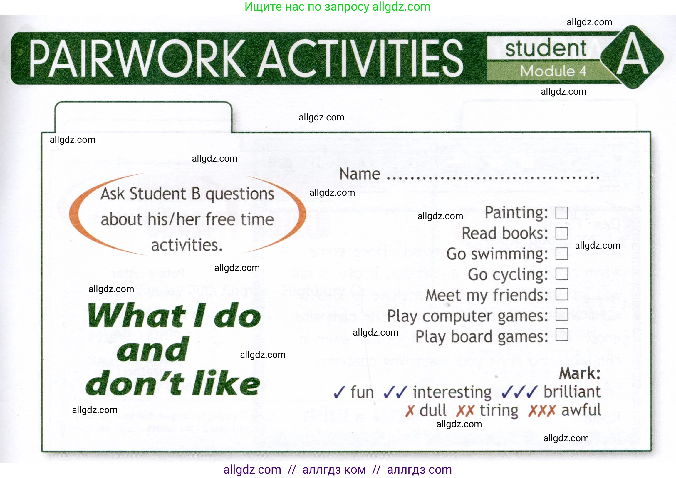 Английский язык (english), 6 класс Рабочая тетрадь (workbook), авторы: Ваулина Юлия Евгеньевна (Vaulina Julia), Дули Дженни (Dooley Jenny), Подоляко Ольга Евгеньевна (Podolyako Olga), Эванс Вирджиния (Evans Virginia), издательство Просвещение, Москва, 2023, зелёного цвета, страница 67, номер 4, Условие 2019-2022